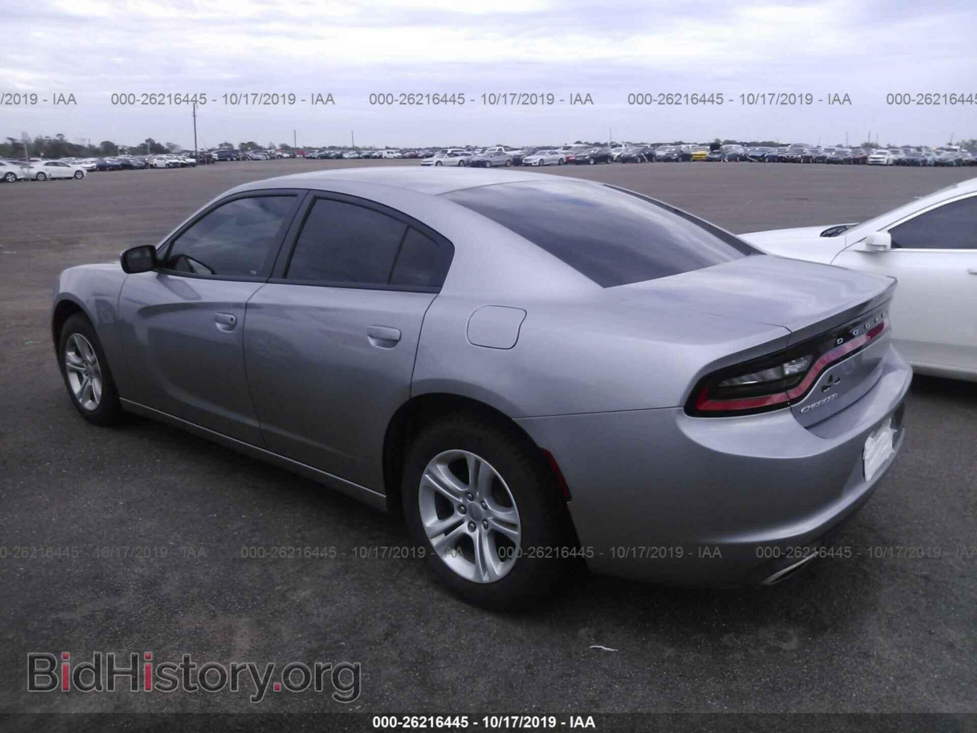 2017 DODGE CHARGER - VIN: 2C3CDXBG0HH625482 - Photo 3