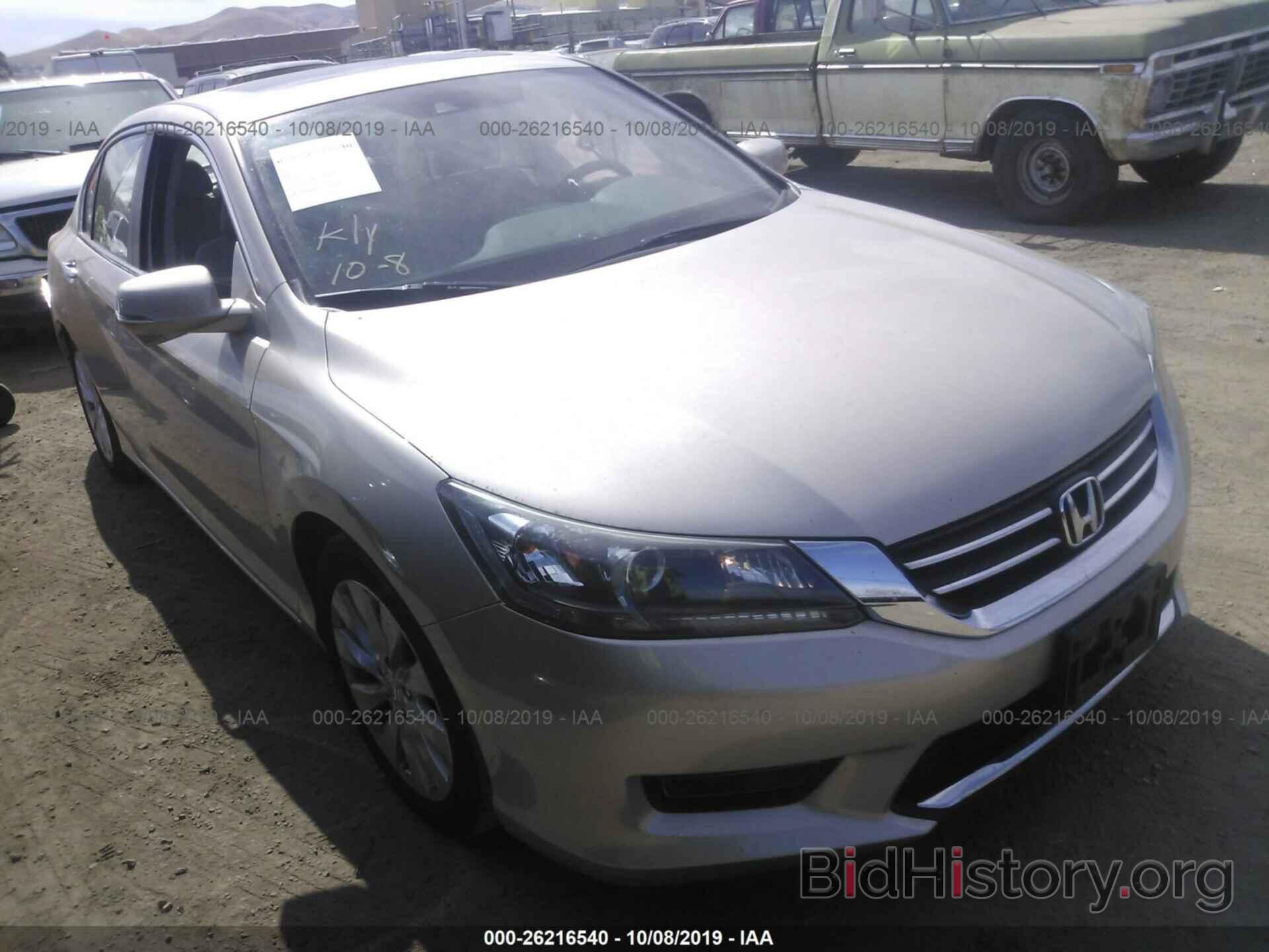 Photo 1HGCR2F85EA121234 - HONDA ACCORD 2014