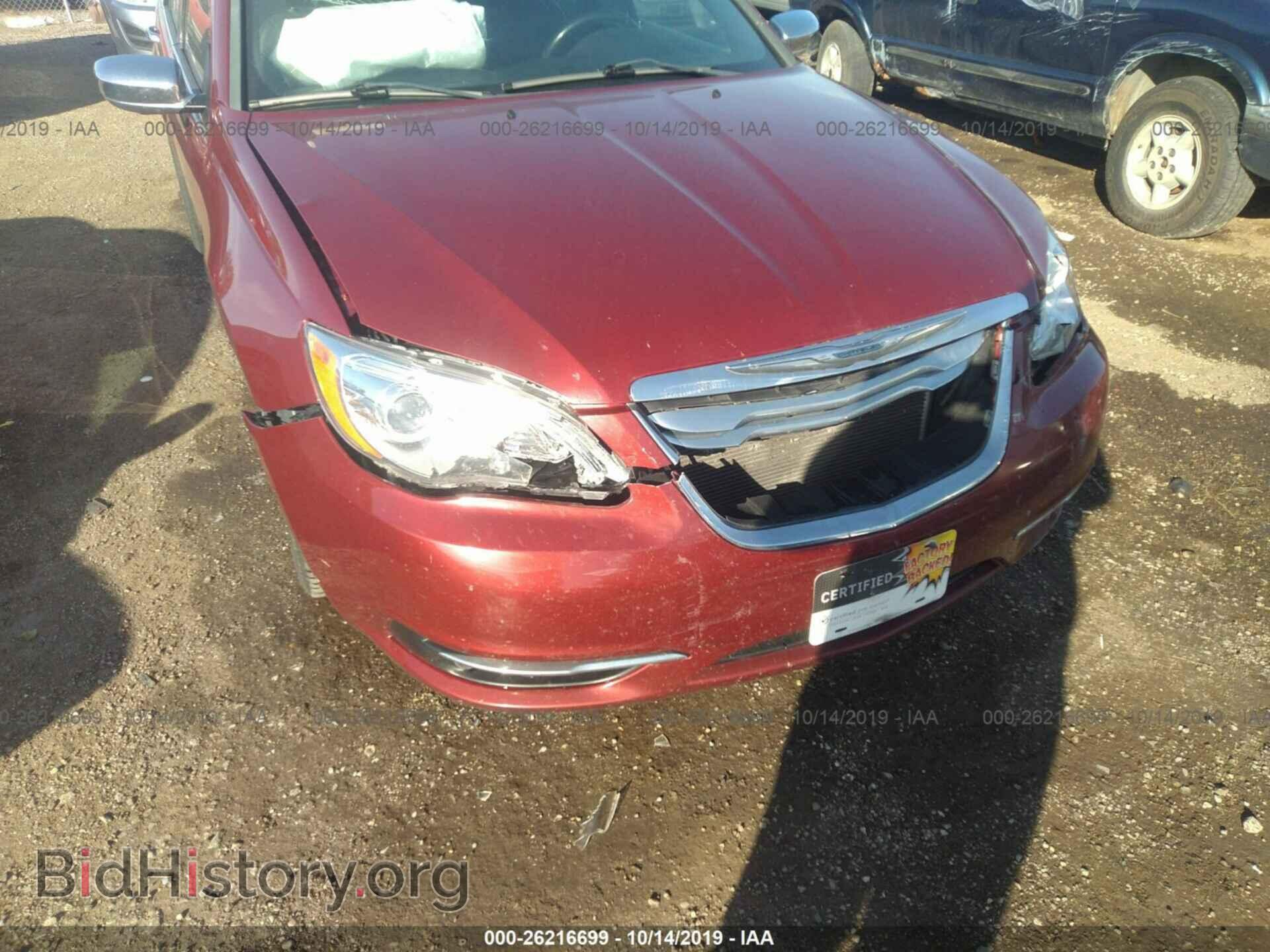 2013 CHRYSLER 200 - VIN: 1C3CCBCG4DN570847 - Фото 6