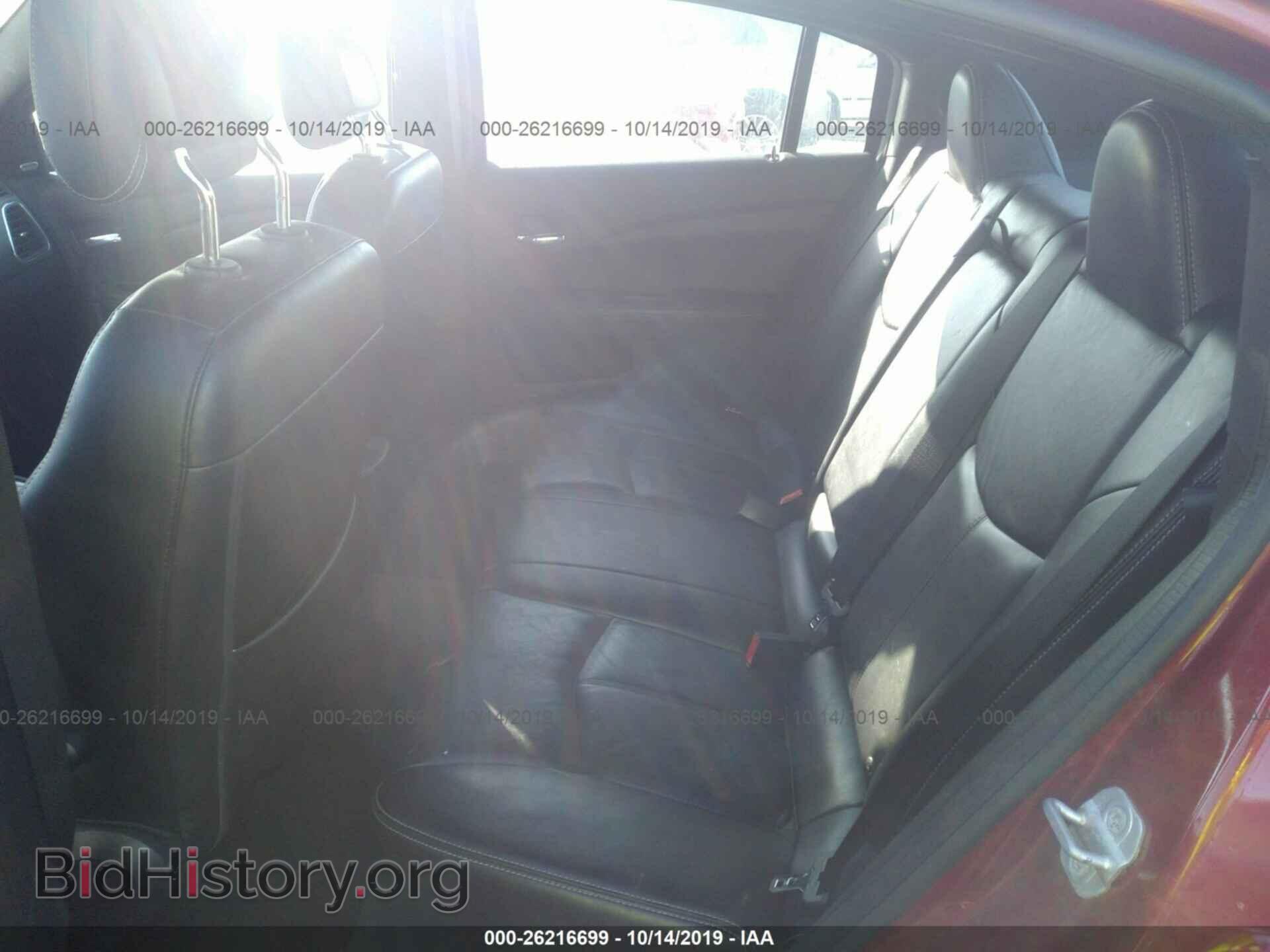 2013 CHRYSLER 200 - VIN: 1C3CCBCG4DN570847 - Фото 8