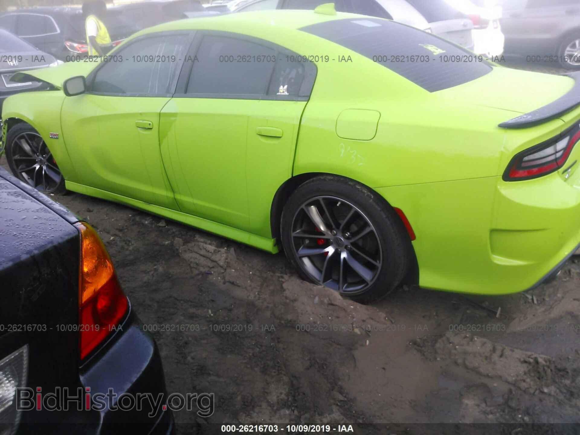 2017 DODGE CHARGER - VIN: 2C3CDXGJ0HH559455 - Фото 3