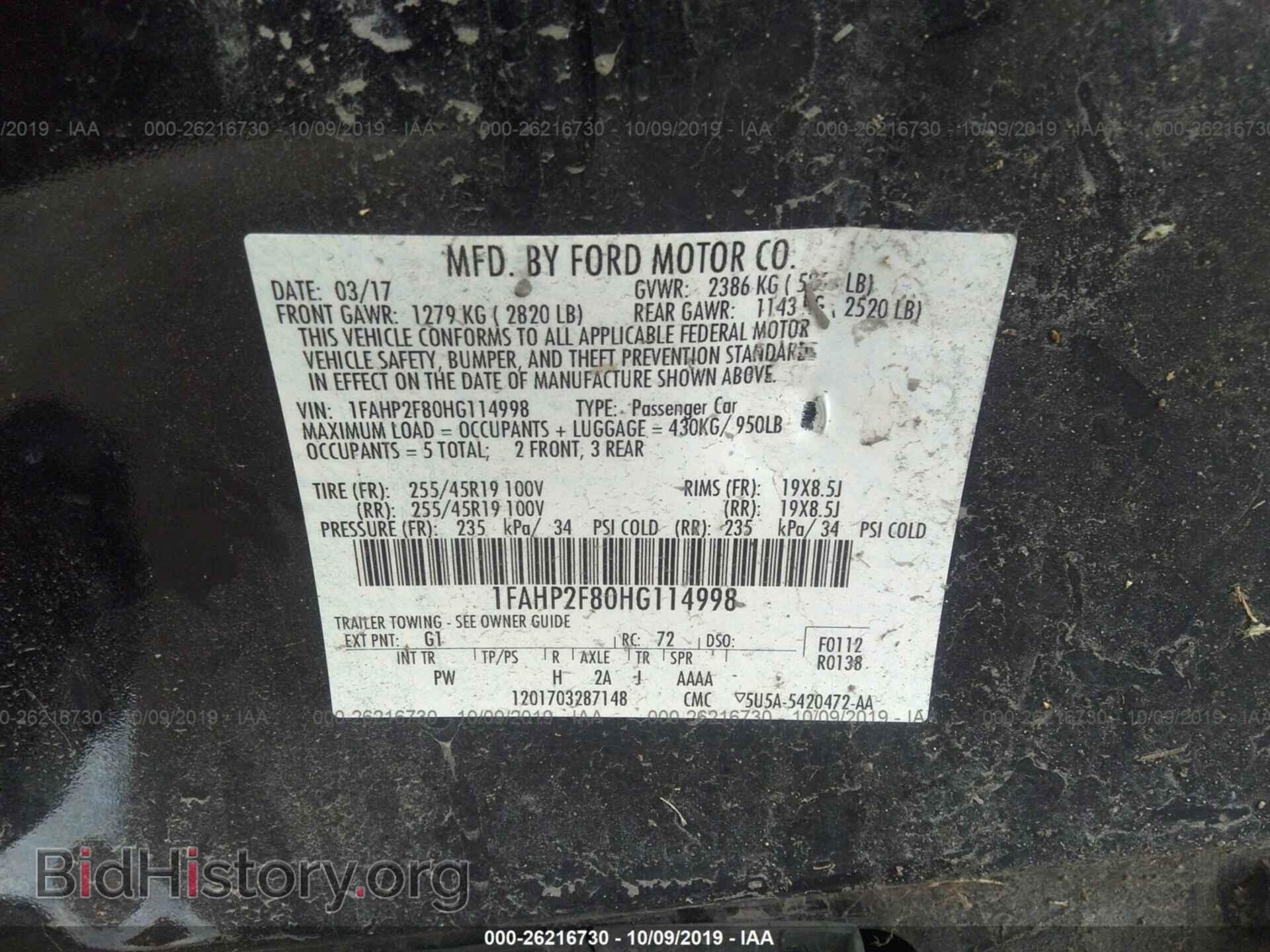 2017 FORD TAURUS - VIN: 1FAHP2F80HG114998 - Фото 9