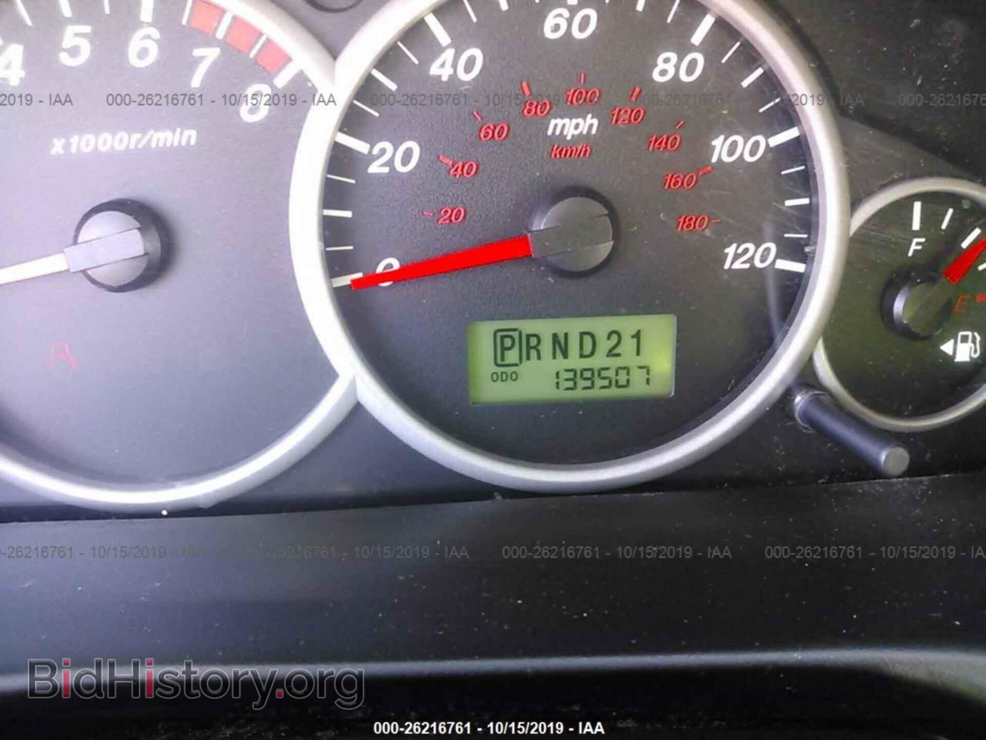 2005 MAZDA TRIBUTE - VIN: 4F2YZ92Z15KM60918 - Фото 7