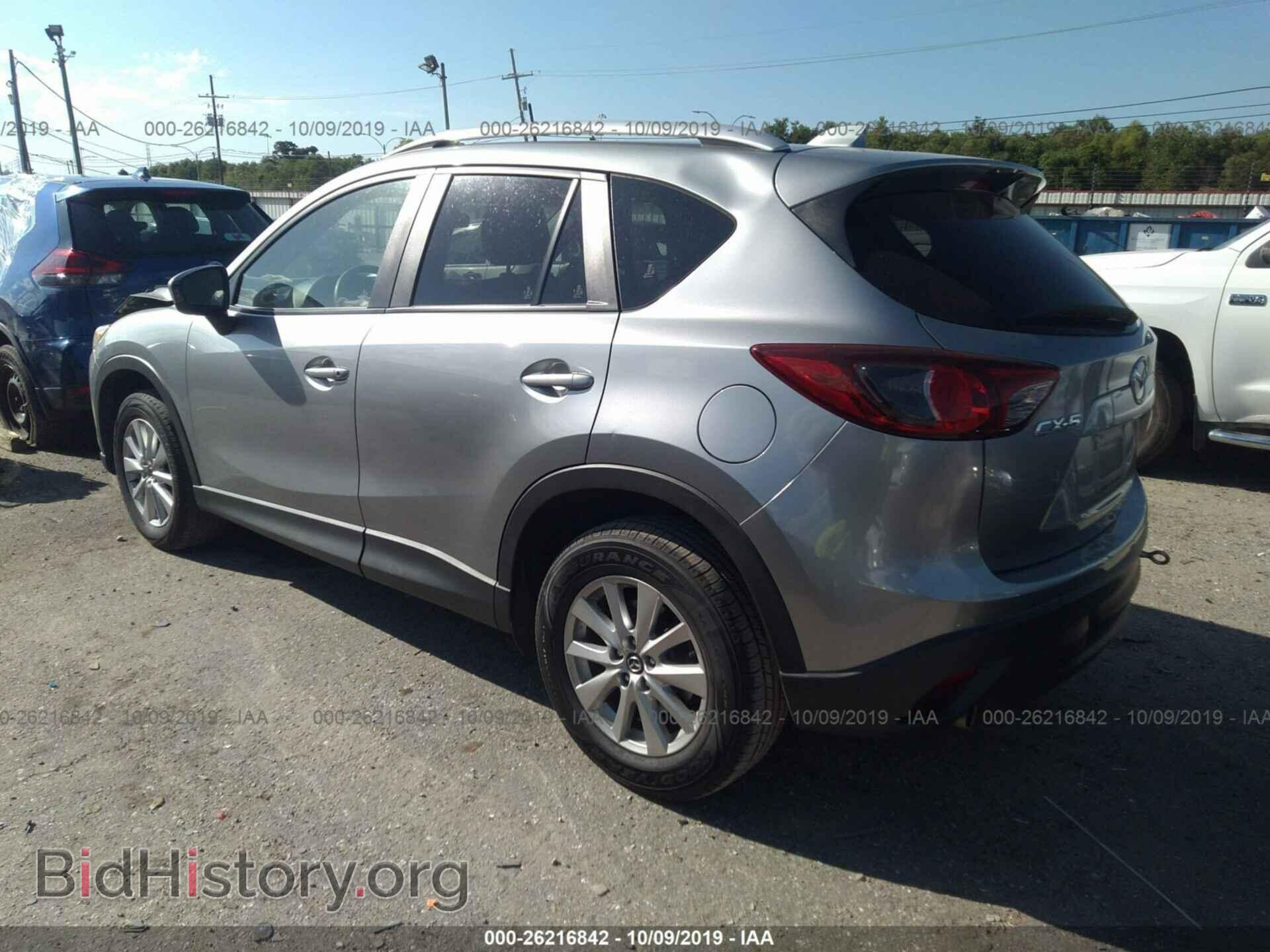 2014 MAZDA CX-5 - VIN: JM3KE2CY0E0404485 - Photo 3