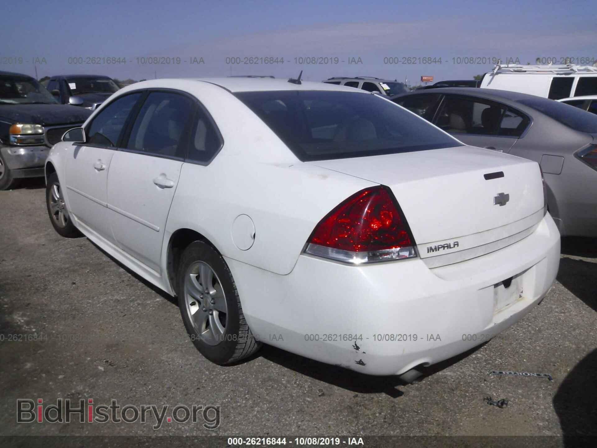 2012 CHEVROLET IMPALA - VIN: 2G1WF5E33C1317412 - Фото 3
