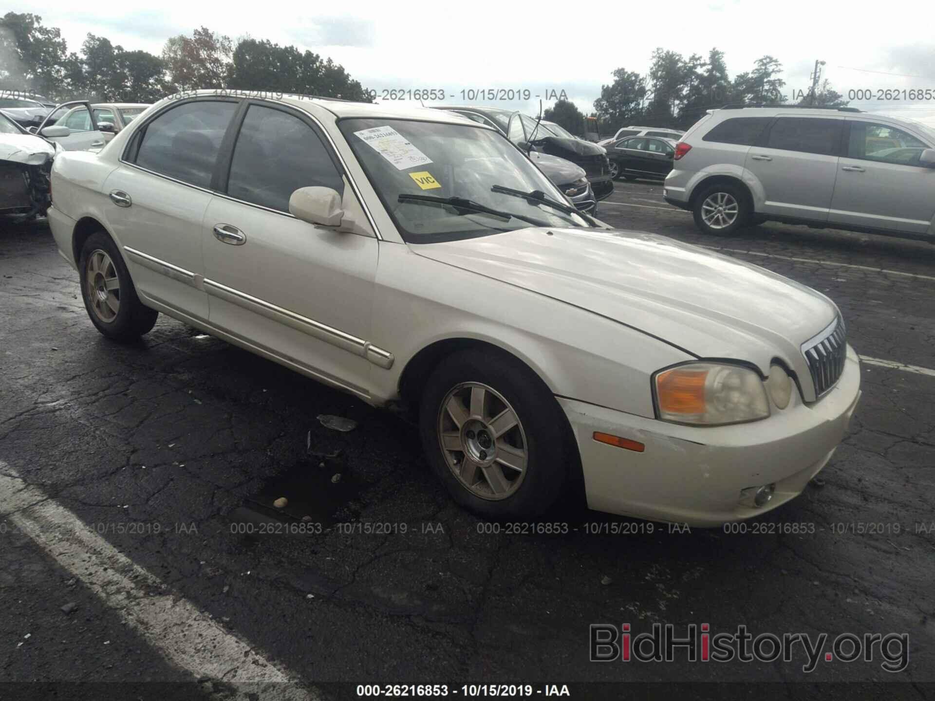 Photo KNAGD128335226775 - KIA OPTIMA 2003