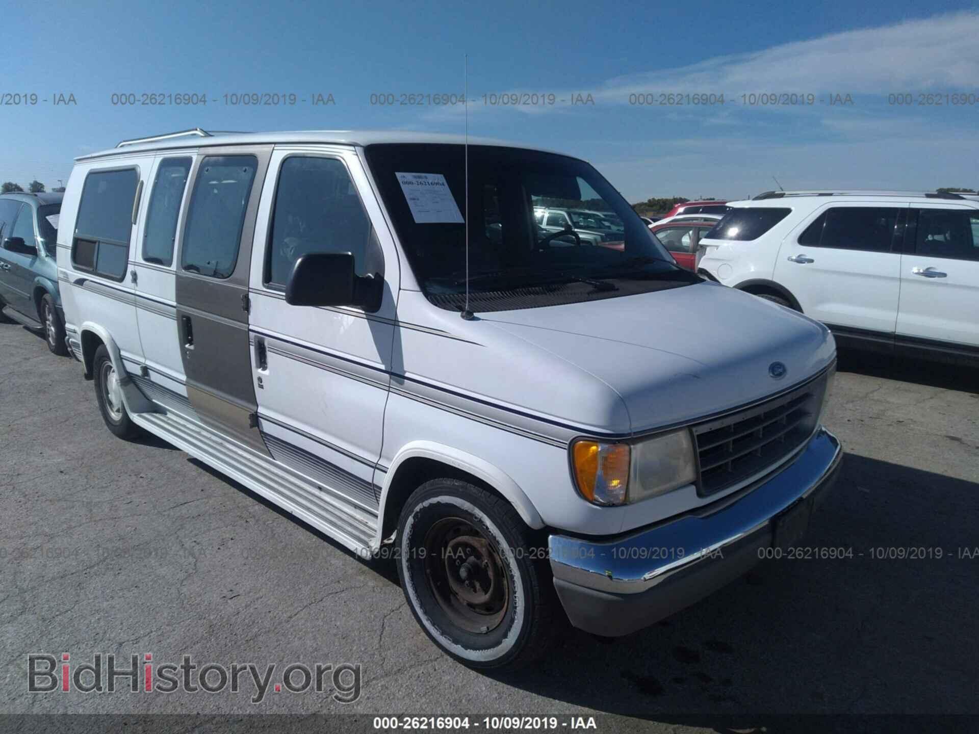 Фотография 1FDEE14N9RHB77255 - FORD ECONOLINE 1994