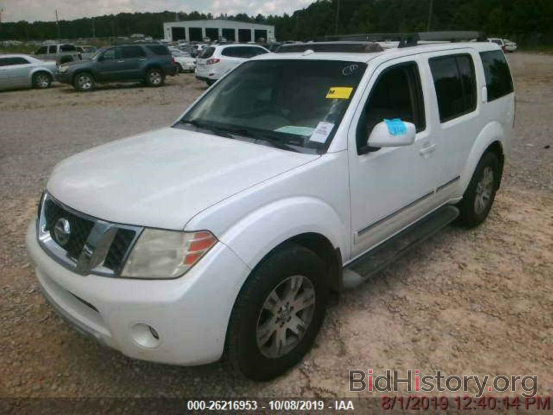 Photo 5N1AR18B08C644044 - NISSAN PATHFINDER 2008