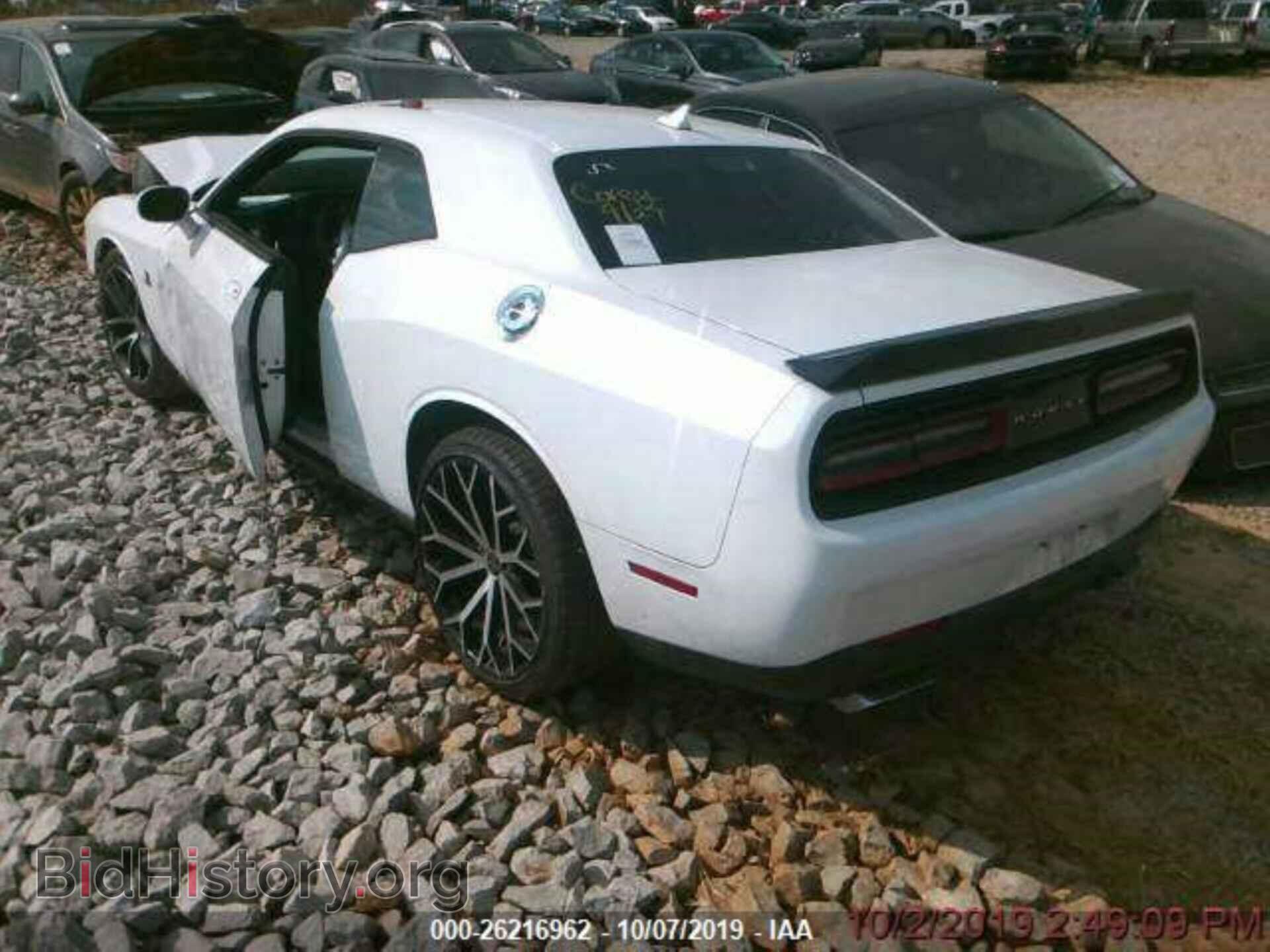 2015 DODGE CHALLENGER - VIN: 2C3CDZFJ7FH723052 - Photo 2