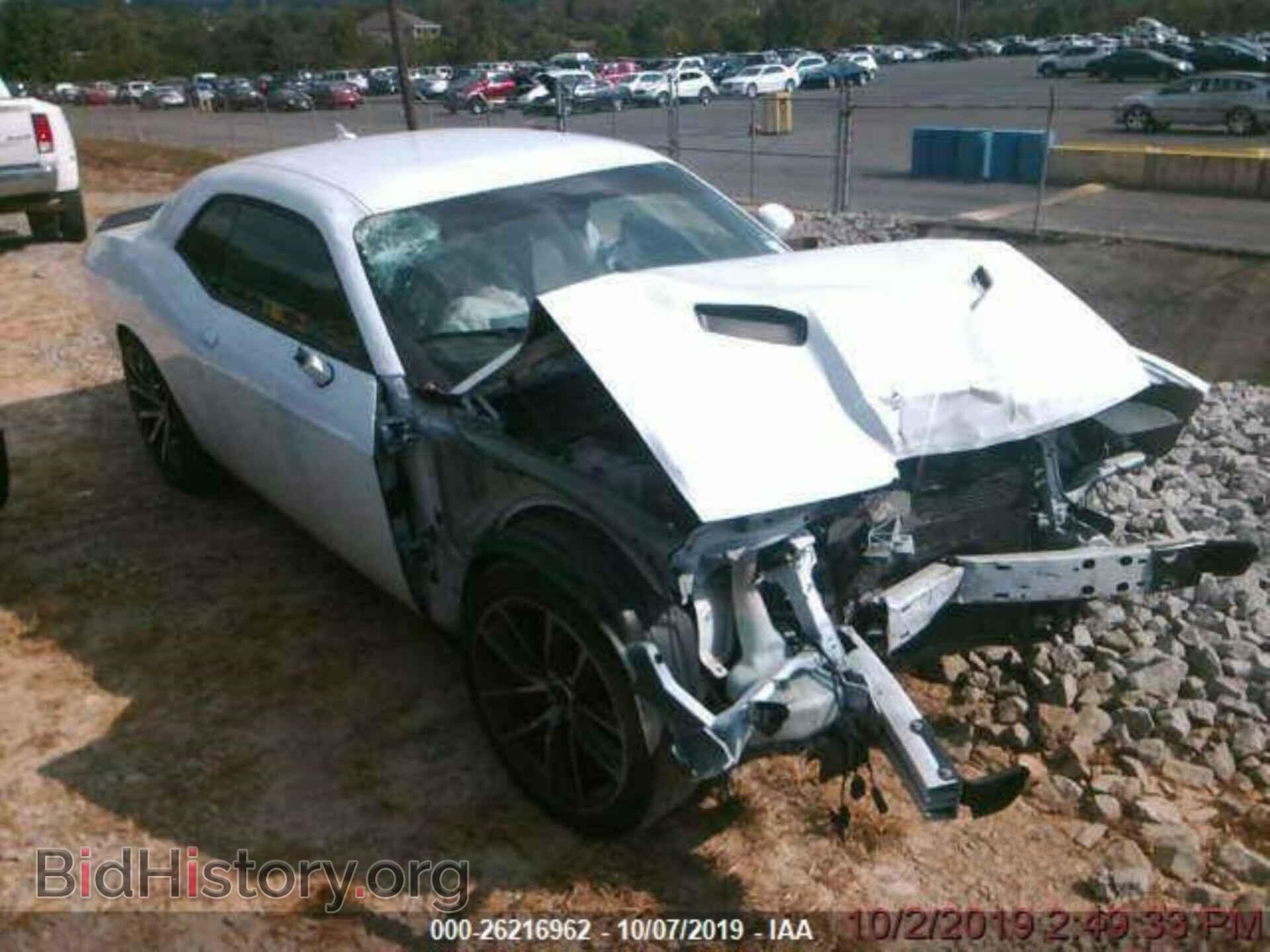 2015 DODGE CHALLENGER - VIN: 2C3CDZFJ7FH723052 - Photo 4