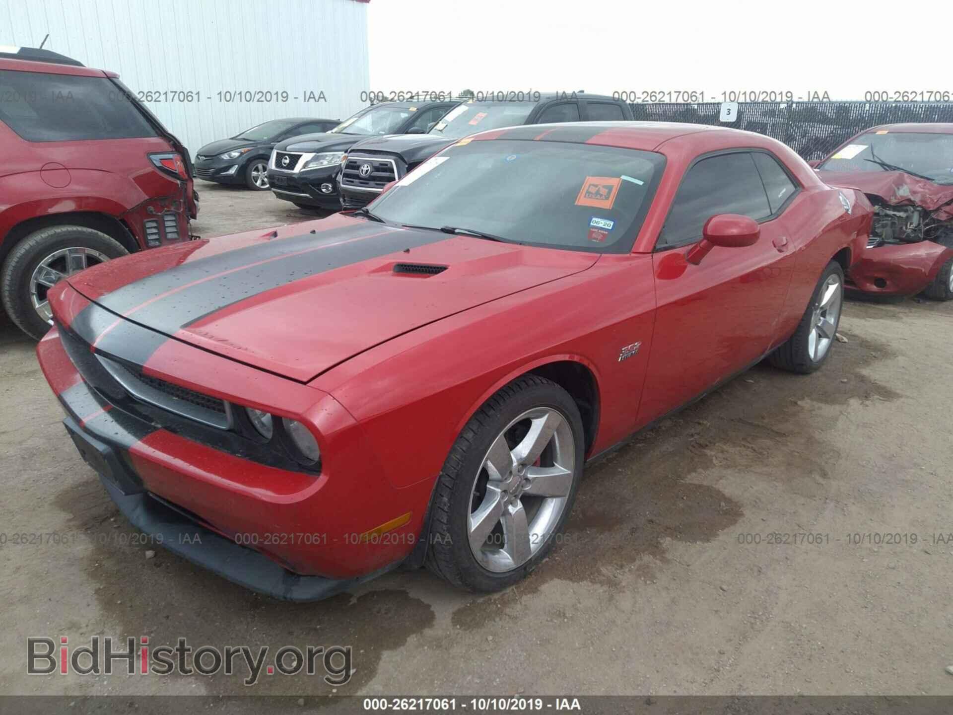2011 DODGE CHALLENGER - VIN: 2B3CJ4DG2BH557291 - Photo 2