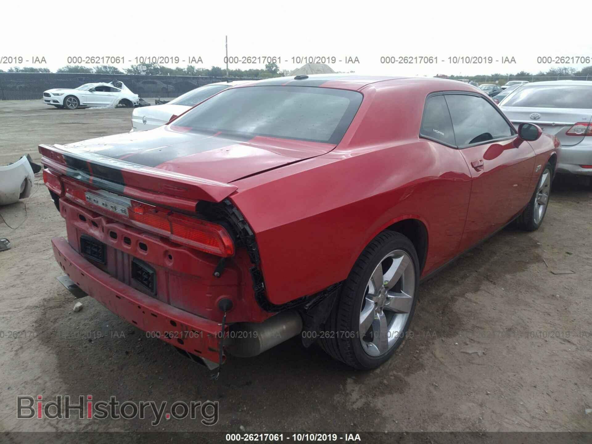 2011 DODGE CHALLENGER - VIN: 2B3CJ4DG2BH557291 - Photo 4