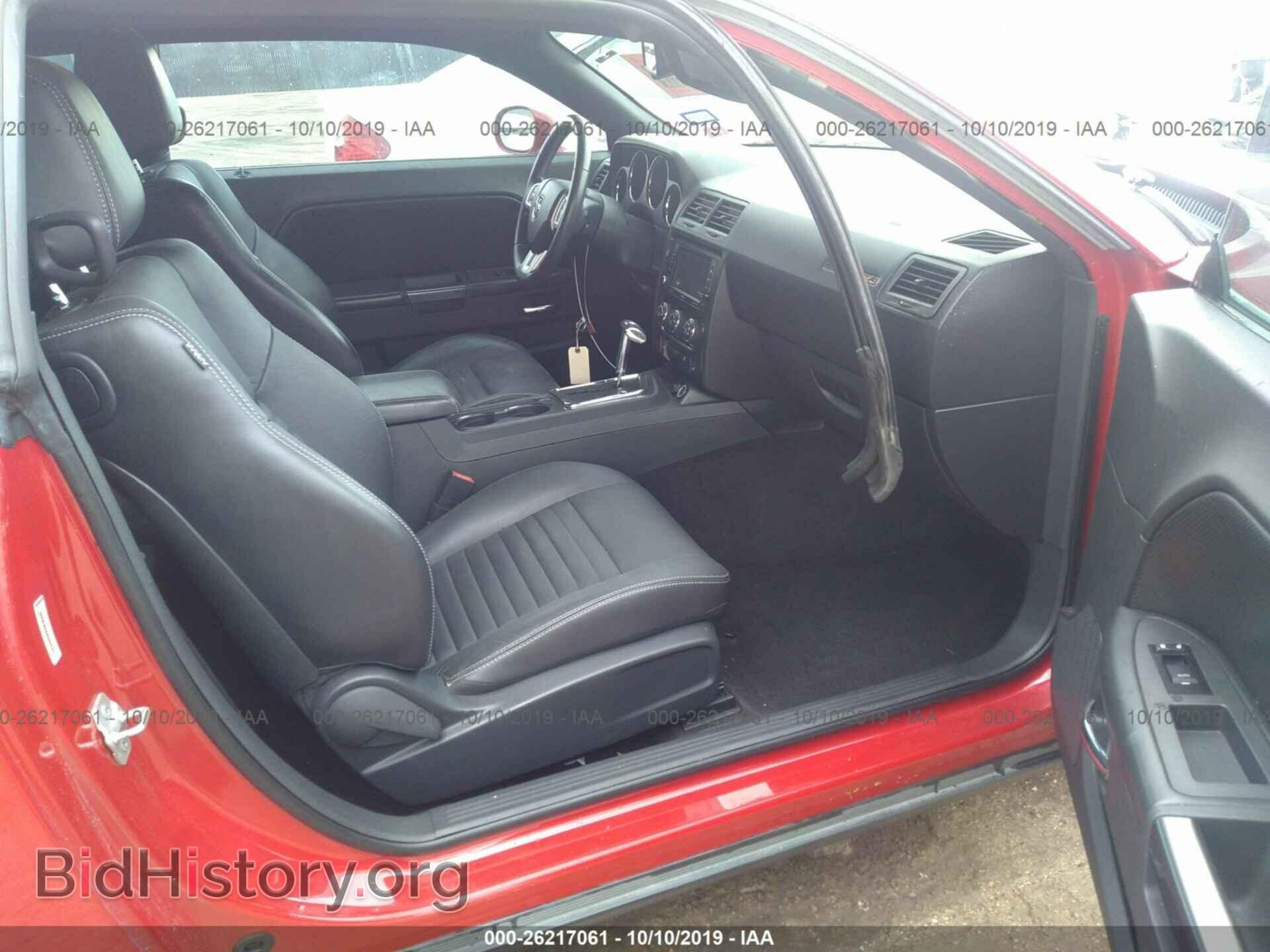 2011 DODGE CHALLENGER - VIN: 2B3CJ4DG2BH557291 - Photo 5