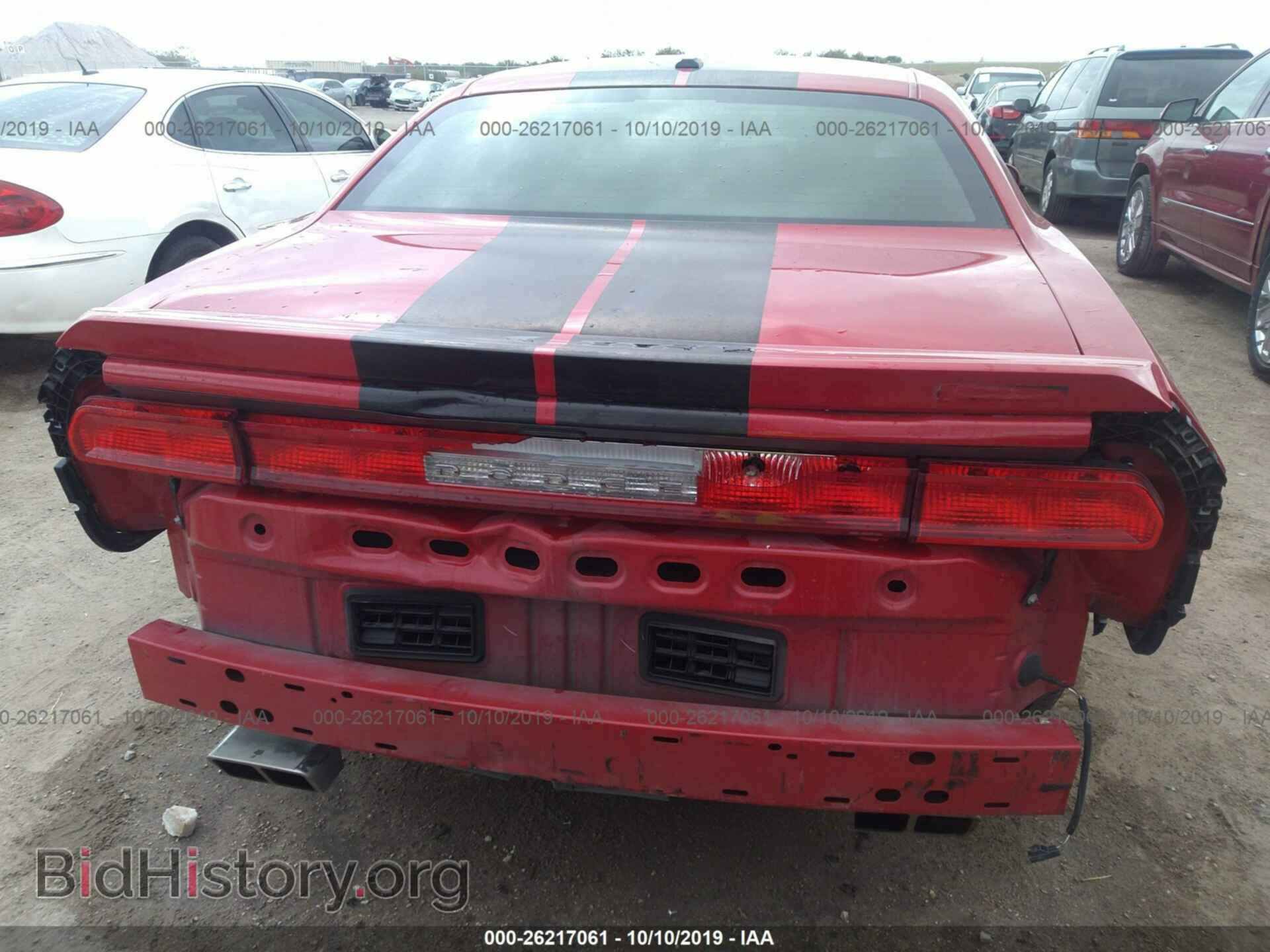 2011 DODGE CHALLENGER - VIN: 2B3CJ4DG2BH557291 - Photo 6