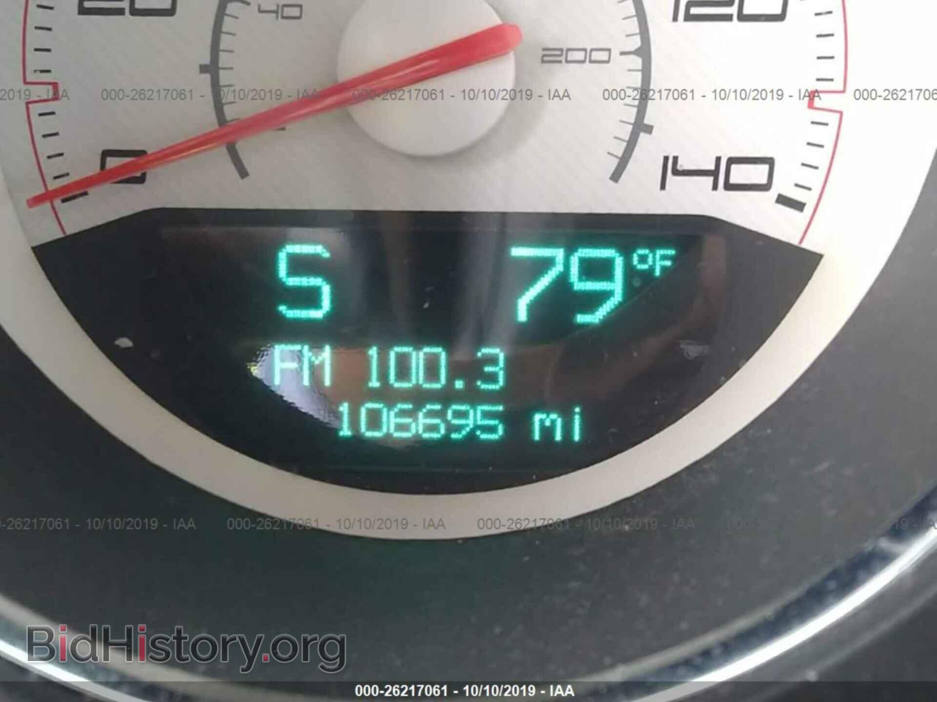2011 DODGE CHALLENGER - VIN: 2B3CJ4DG2BH557291 - Photo 7