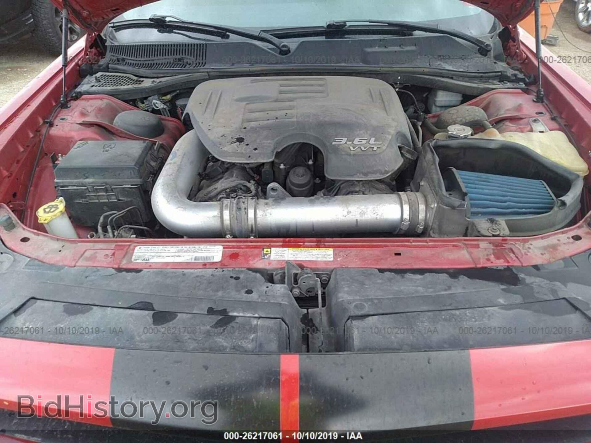 2011 DODGE CHALLENGER - VIN: 2B3CJ4DG2BH557291 - Photo 10