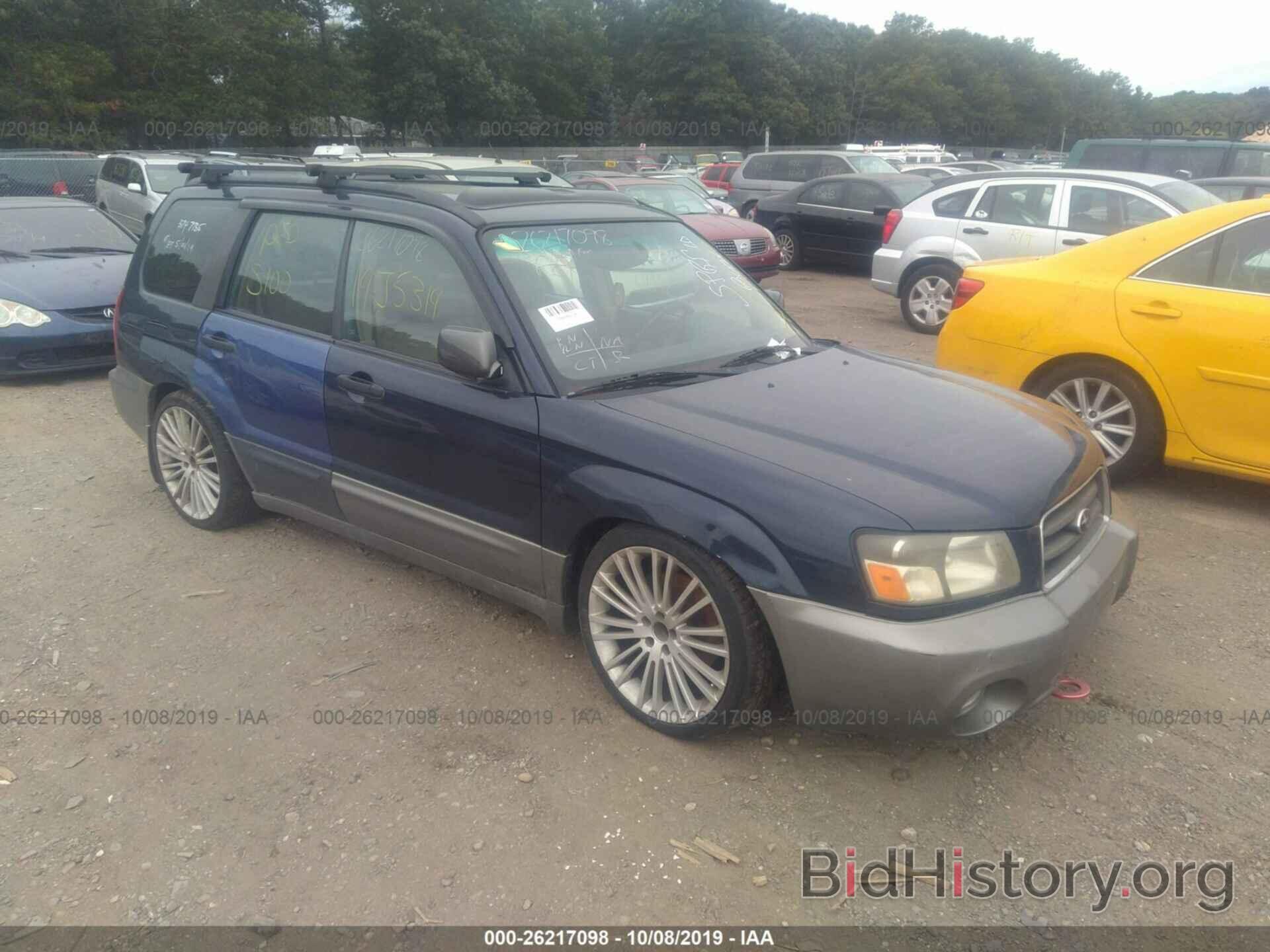 Photo JF1SG67655H702721 - SUBARU FORESTER 2005