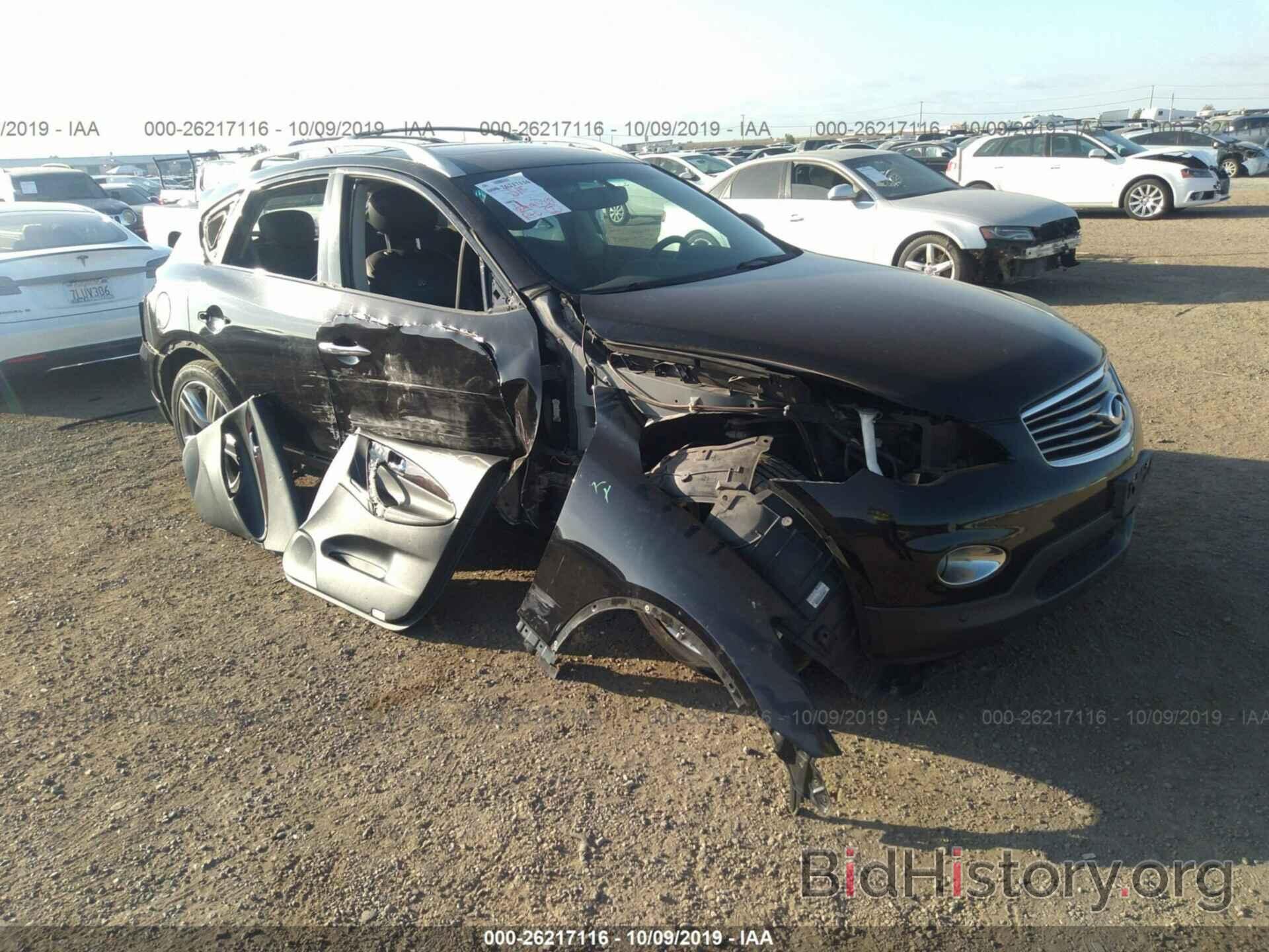 Photo JN1AJ0HR1BM854921 - INFINITI EX35 2011