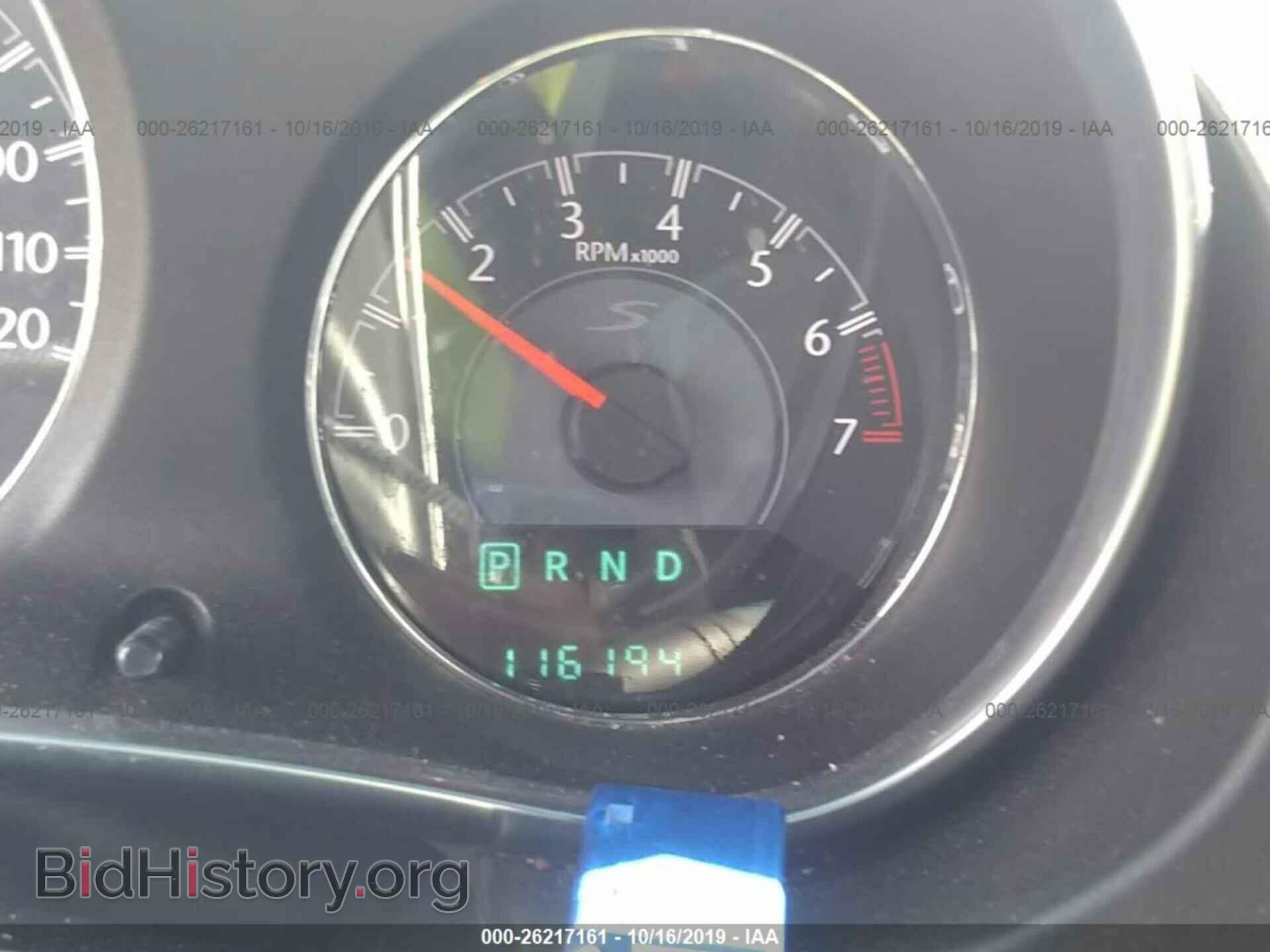 2013 CHRYSLER 200 - VIN: 1C3CCBBB2DN583974 - Photo 7
