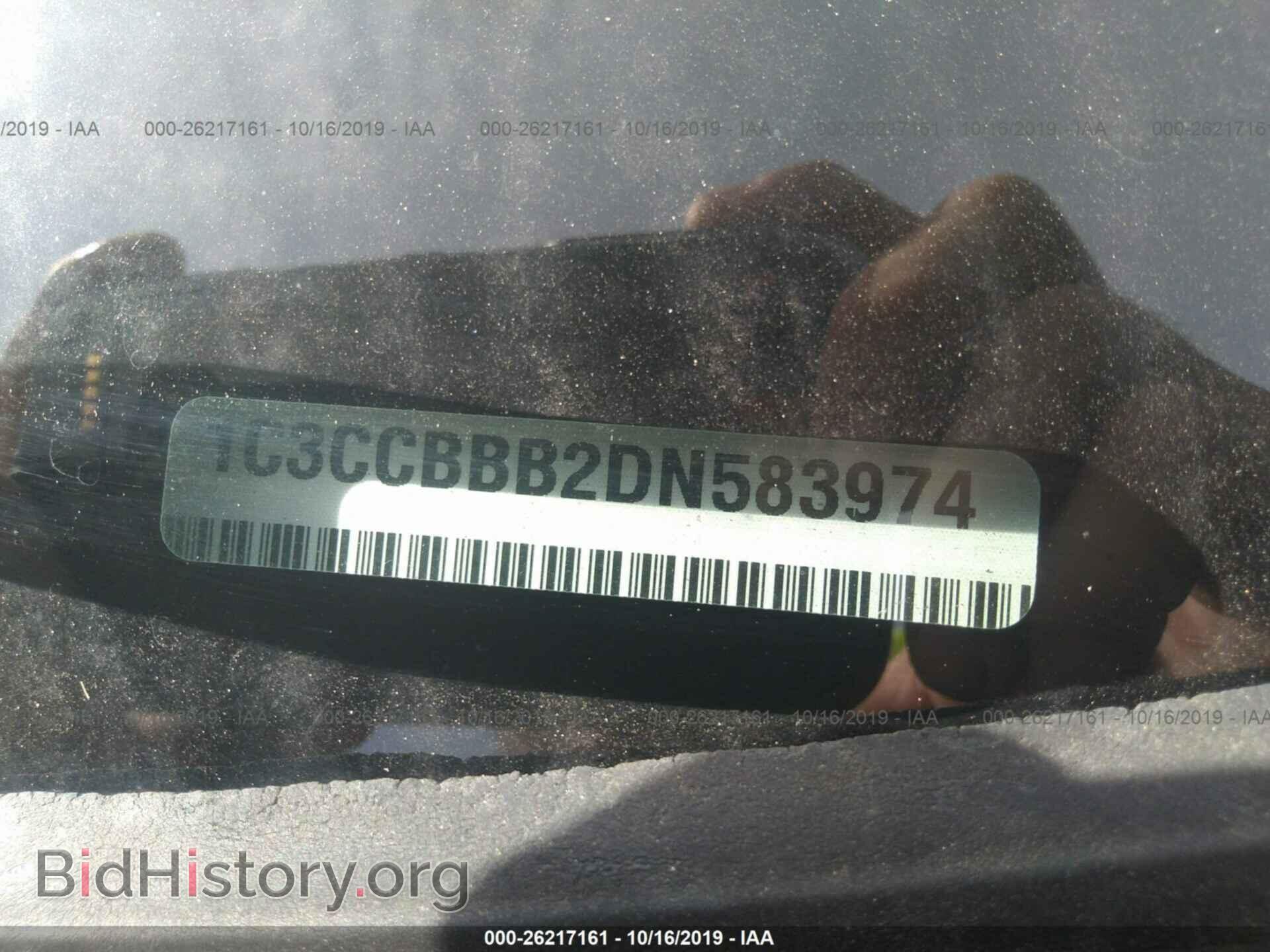 2013 CHRYSLER 200 - VIN: 1C3CCBBB2DN583974 - Photo 9