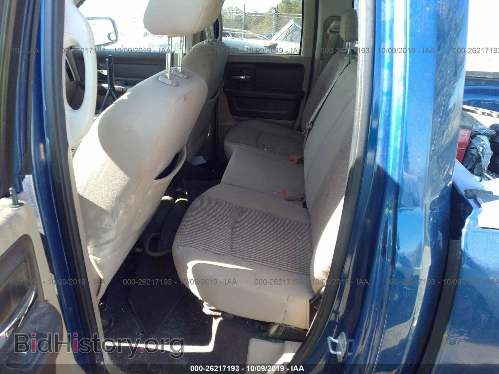 2009 DODGE RAM 1500 - VIN: 1D3HV18T49S812550 - Фото 8