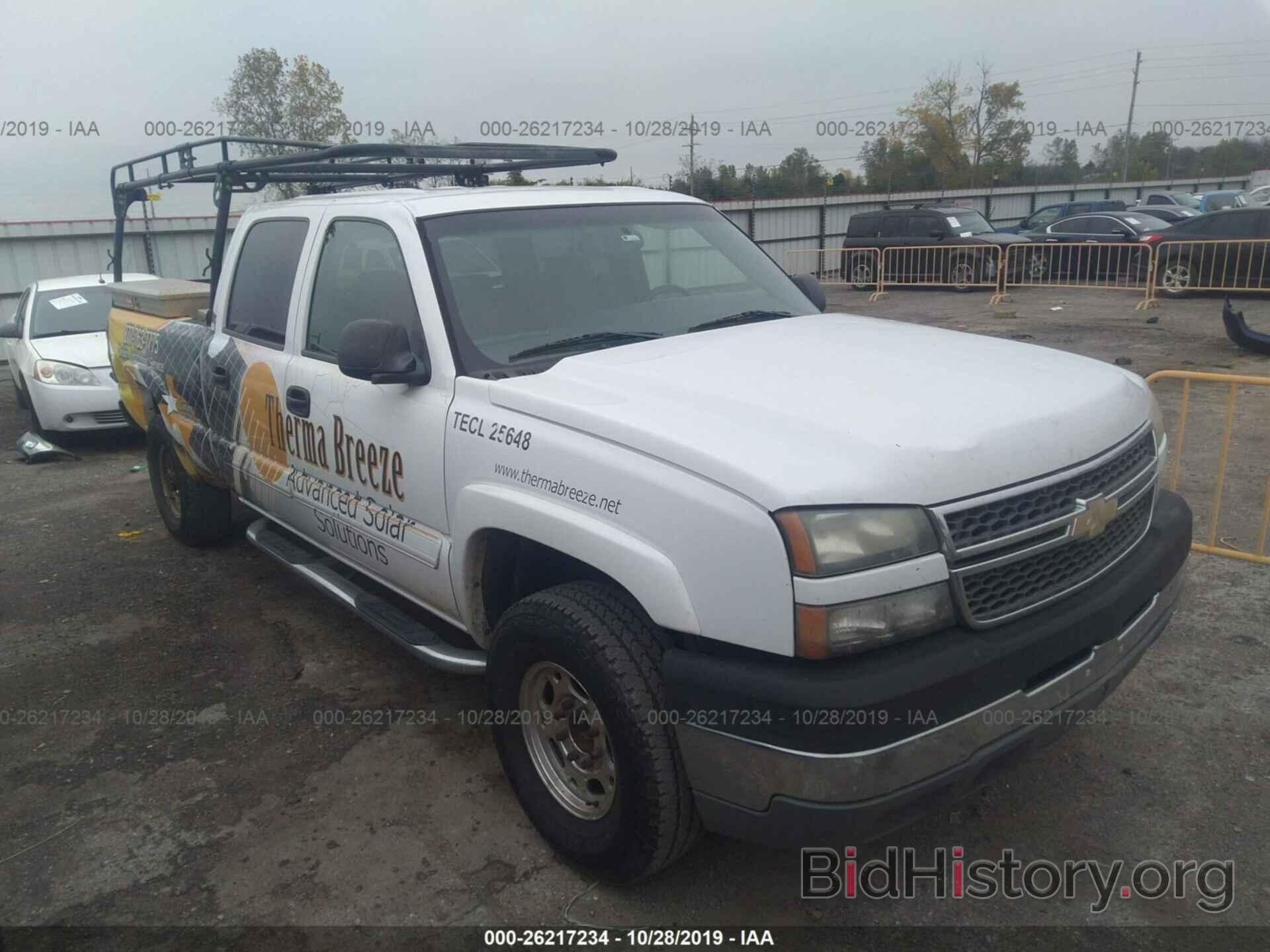 Photo 1GCHC23U95F883265 - CHEVROLET SILVERADO 2005