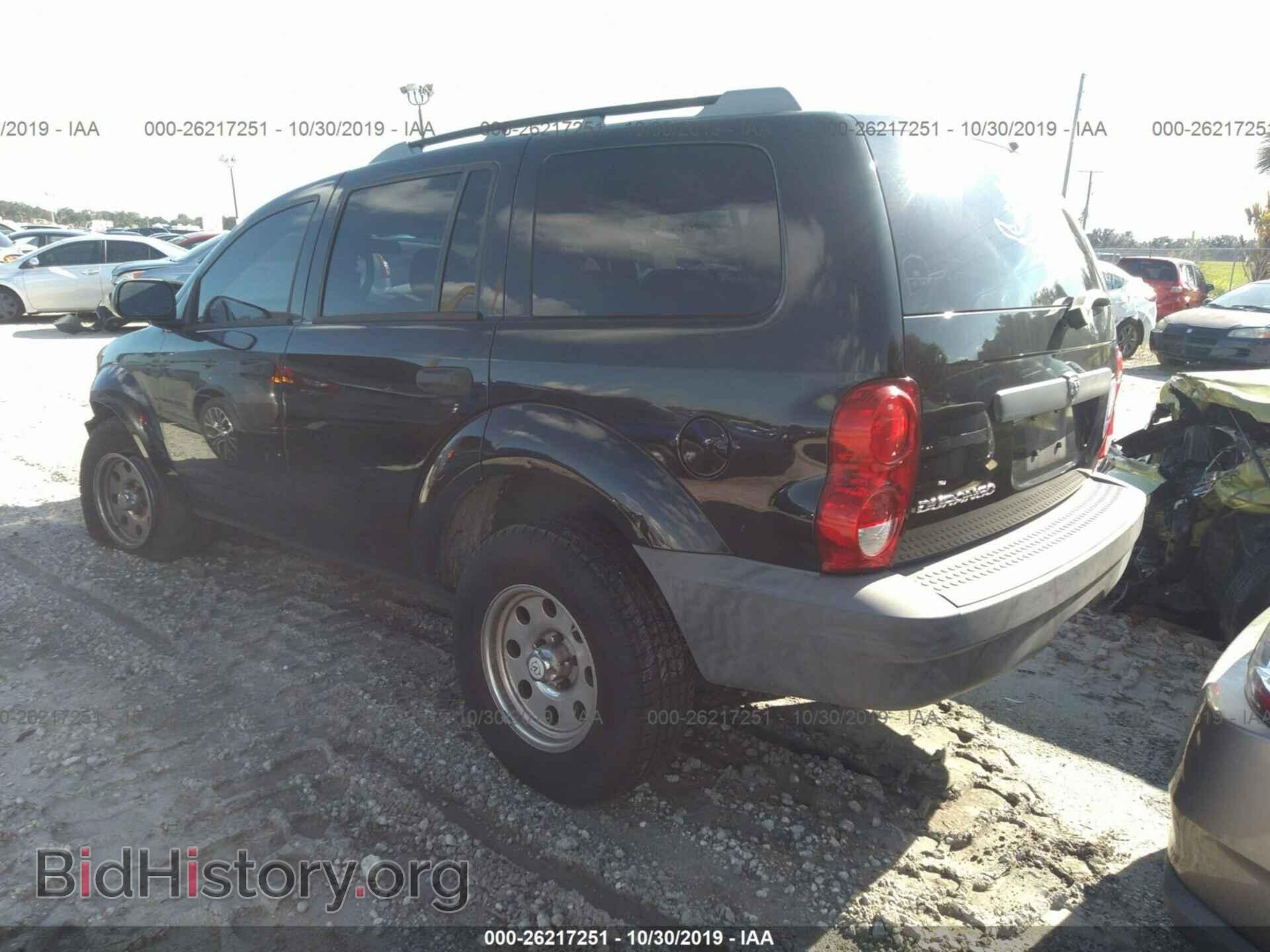 2008 DODGE DURANGO - VIN: 1D8HD38K58F102354 - Фото 3