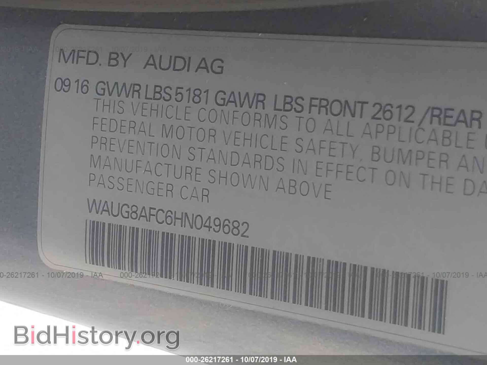 2017 AUDI A6 - VIN: WAUG8AFC6HN049682 - Фото 9