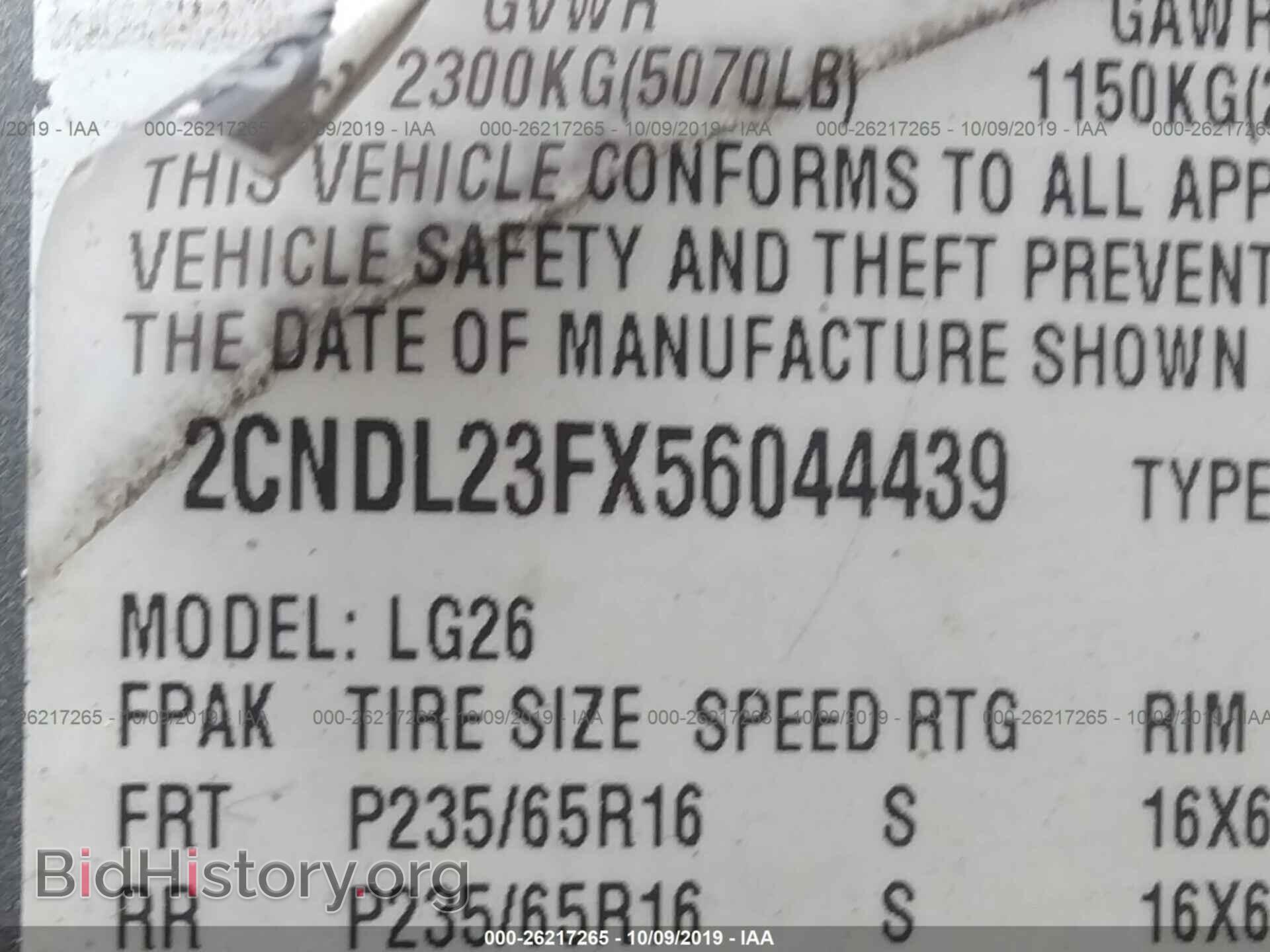 2005 CHEVROLET EQUINOX - VIN: 2CNDL23FX56044439 - Фото 9