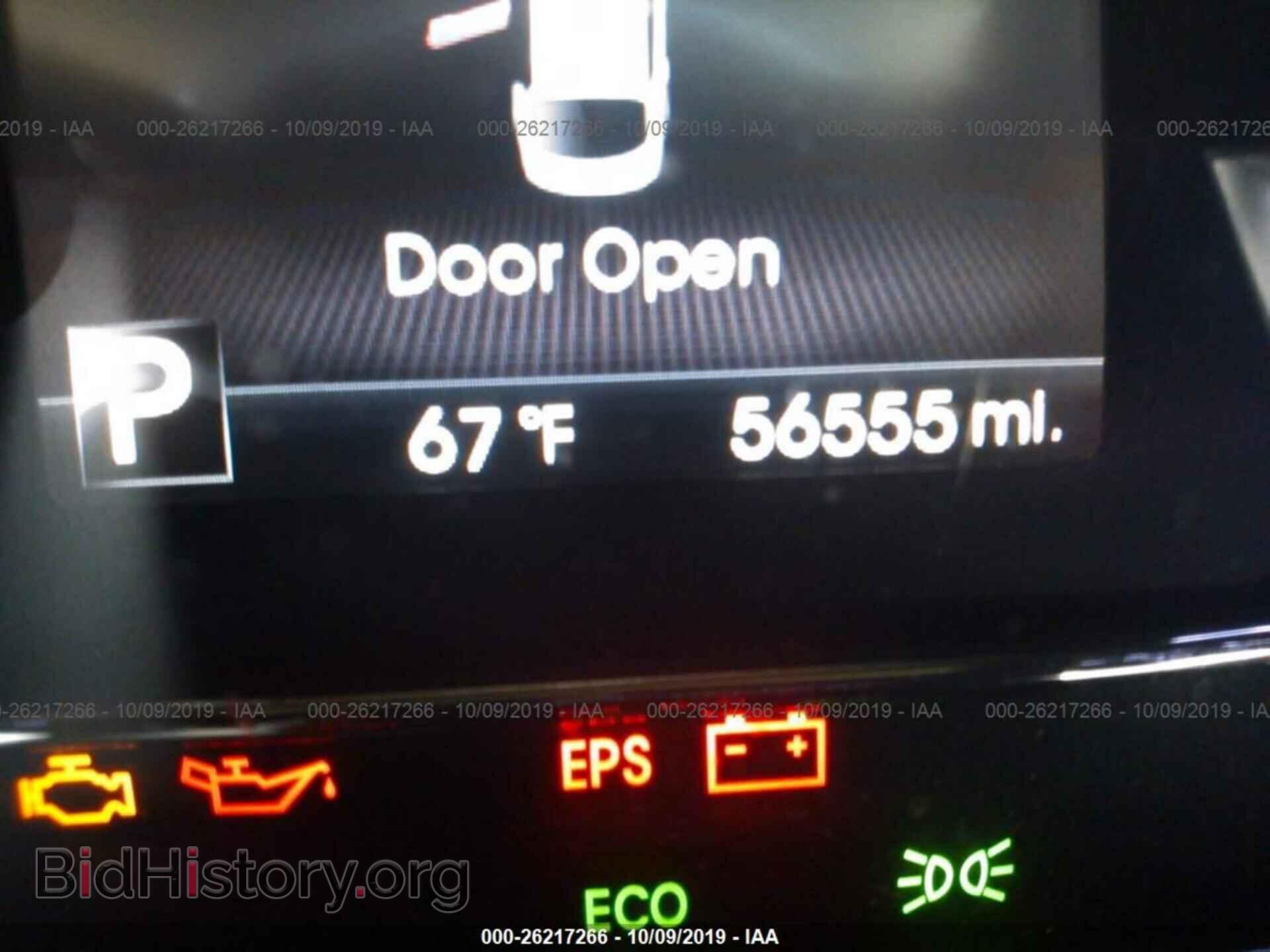 2013 KIA OPTIMA - VIN: 5XXGR4A60DG110761 - Photo 7