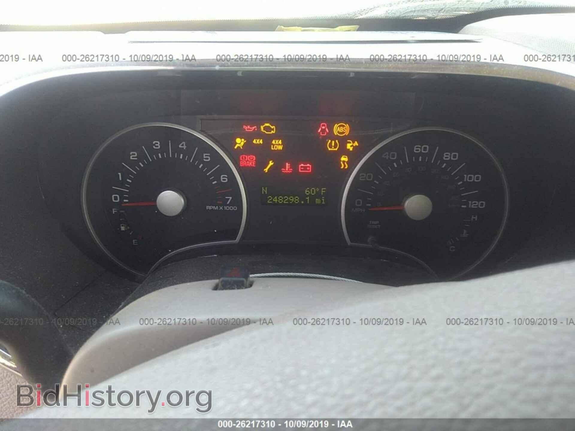 2006 FORD EXPLORER - VIN: 1FMEU72E86UB73094 - Photo 7