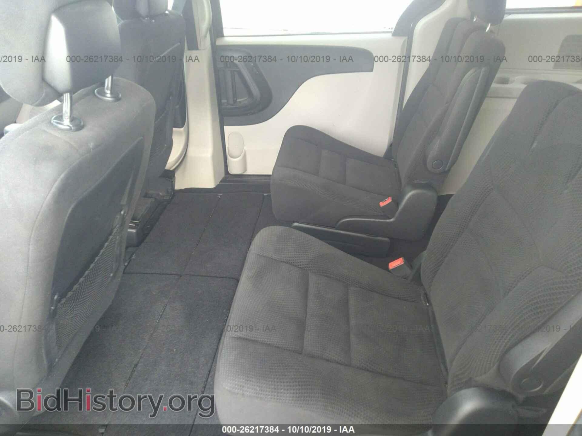 2017 DODGE GRAND CARAVAN - VIN: 2C4RDGBG2HR617819 - Фото 8