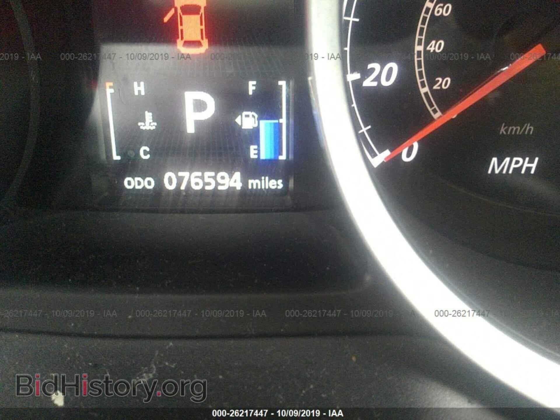 2015 MITSUBISHI LANCER - VIN: JA32U8FW2FU023738 - Фото 7