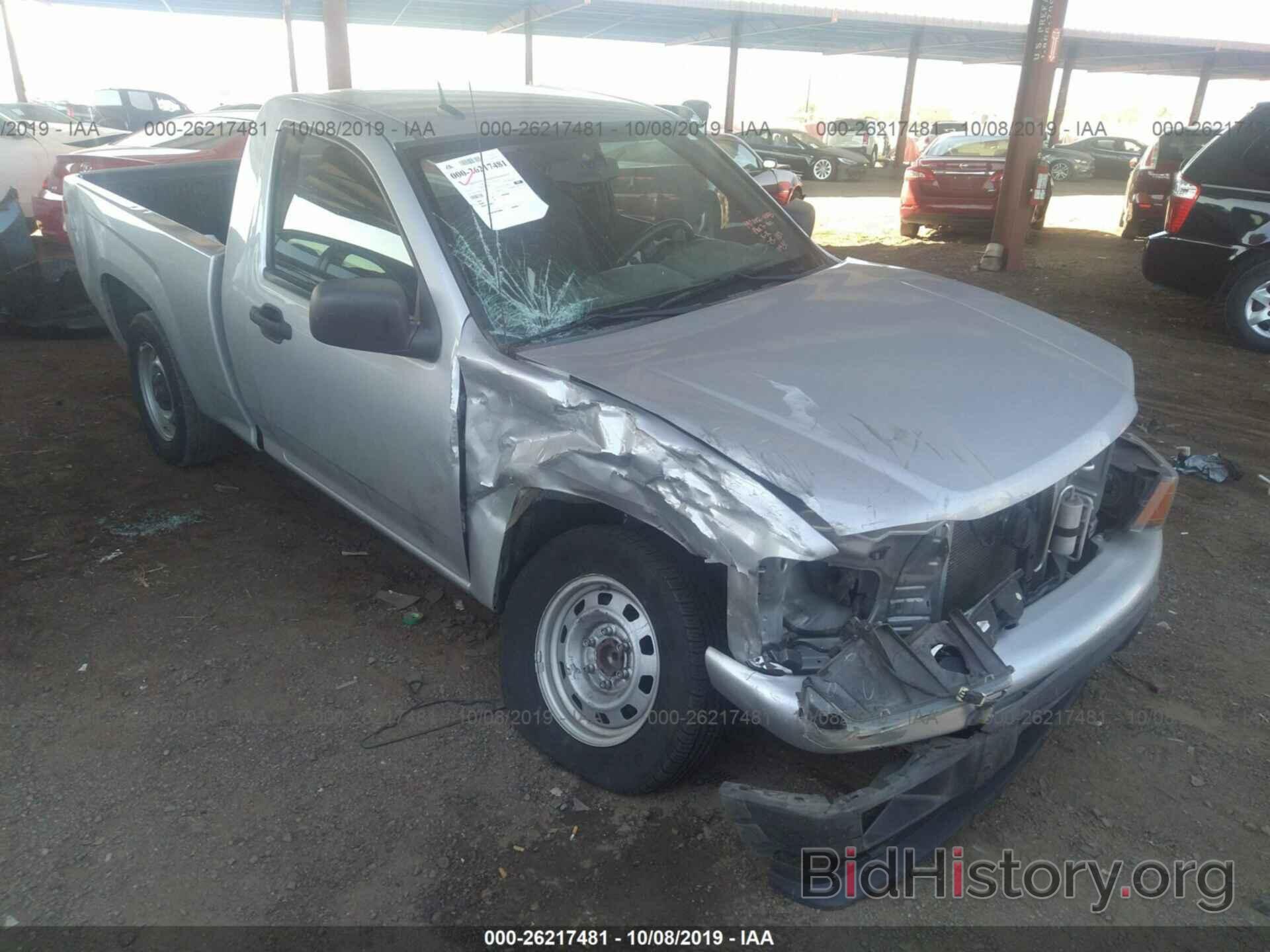 Photo 1GCCSBF9XC8100931 - CHEVROLET COLORADO 2012