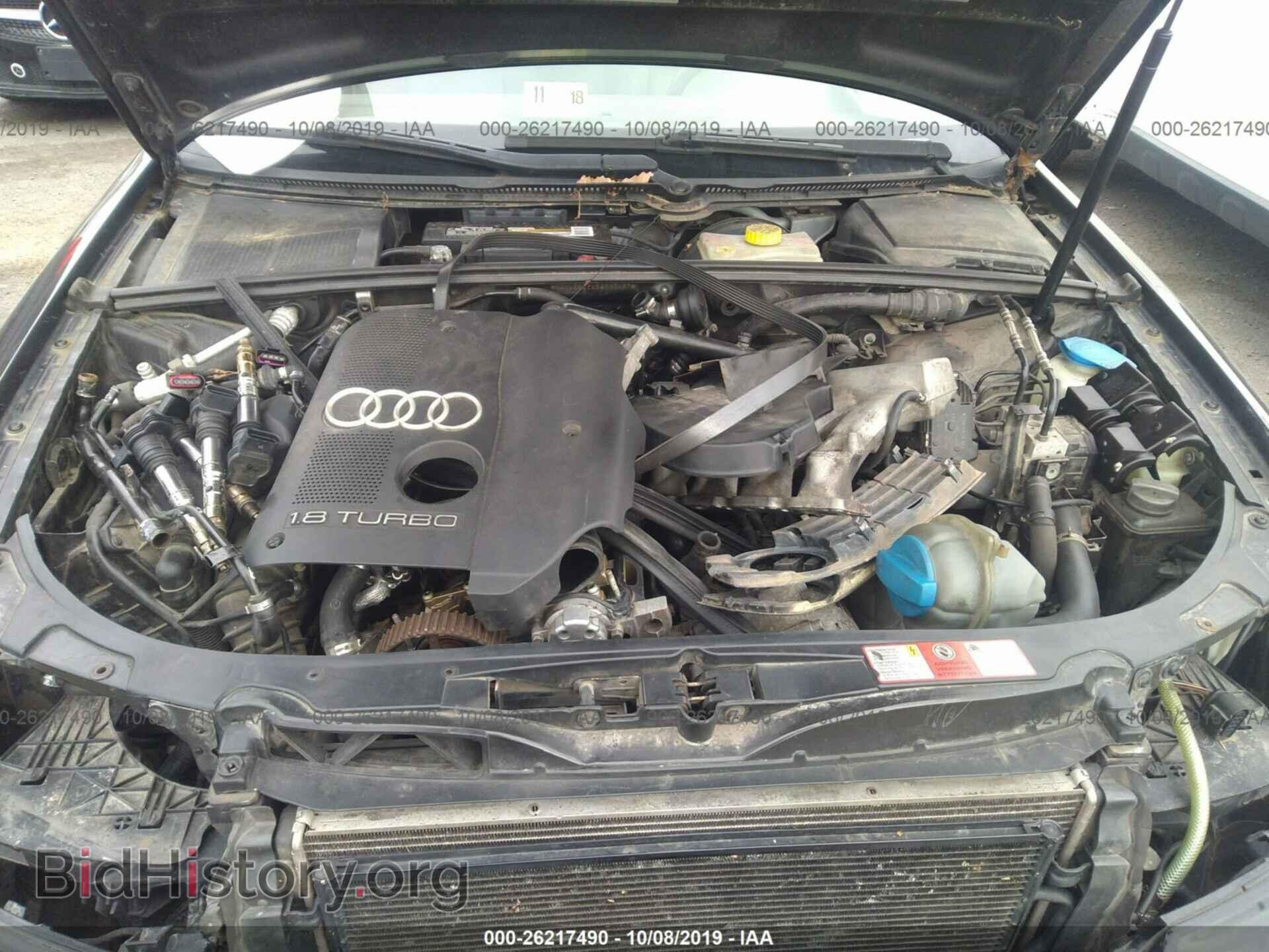 2005 AUDI A4 - VIN: WAULC68E45A117487 - Фото 6