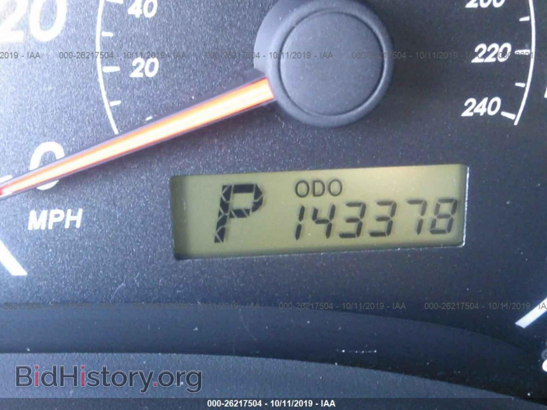 2012 TOYOTA COROLLA - VIN: 5YFBU4EE5CP045308 - Photo 7