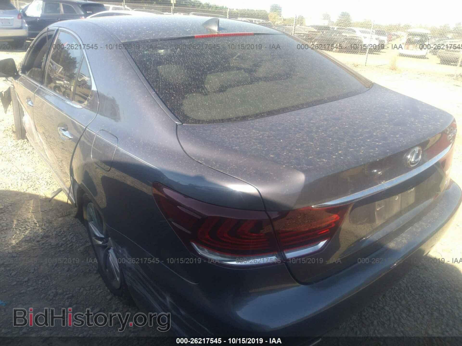 2014 LEXUS LS - VIN: JTHCL5EFXE5022160 - Photo 3