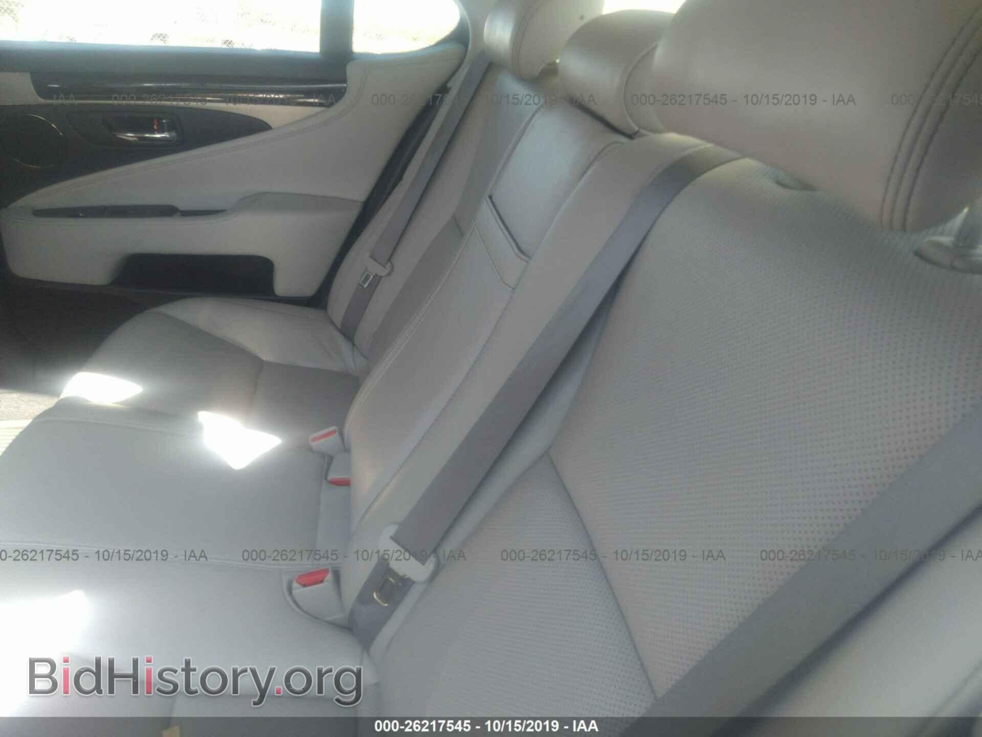 2014 LEXUS LS - VIN: JTHCL5EFXE5022160 - Photo 8