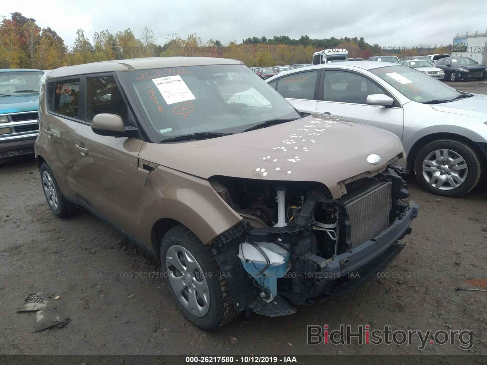 Photo KNDJN2A29E7093892 - KIA SOUL 2014