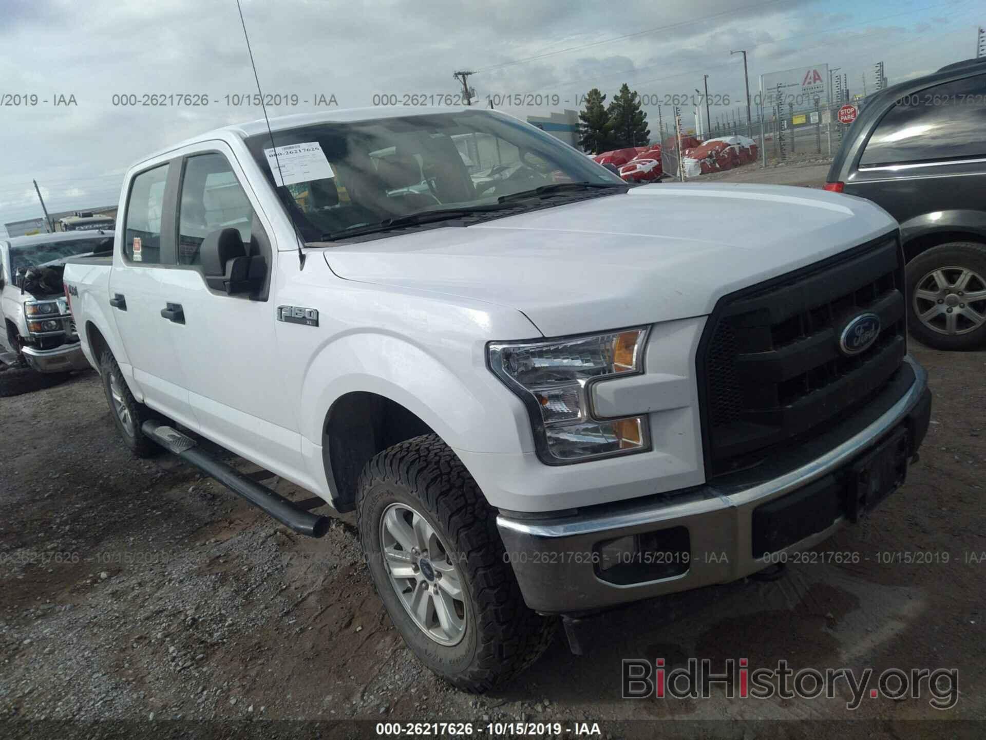 Photo 1FTEW1EF9HKD30470 - FORD F150 2017