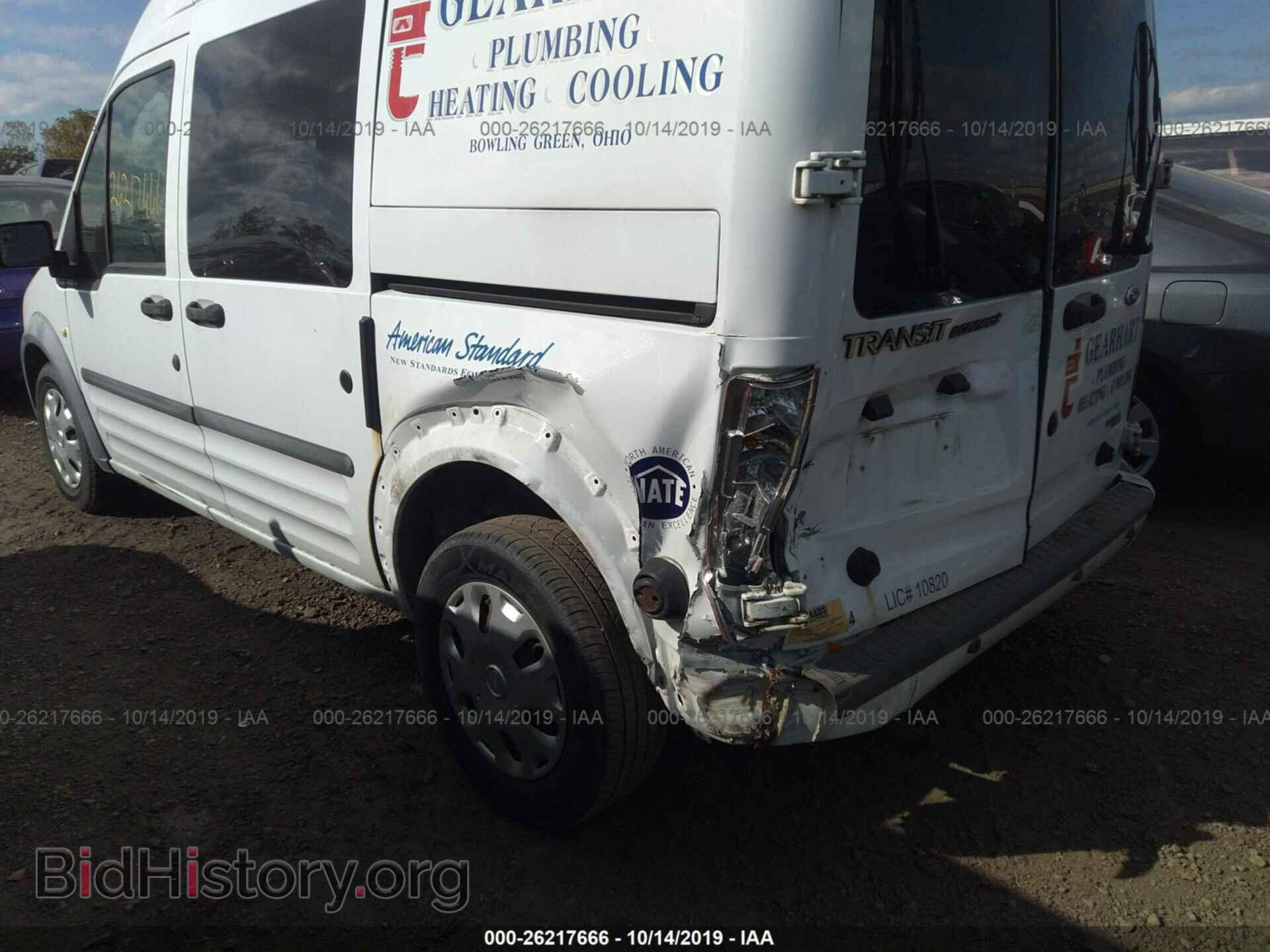 2012 FORD TRANSIT CONNECT - VIN: NM0LS6BN4CT082267 - Фото 6