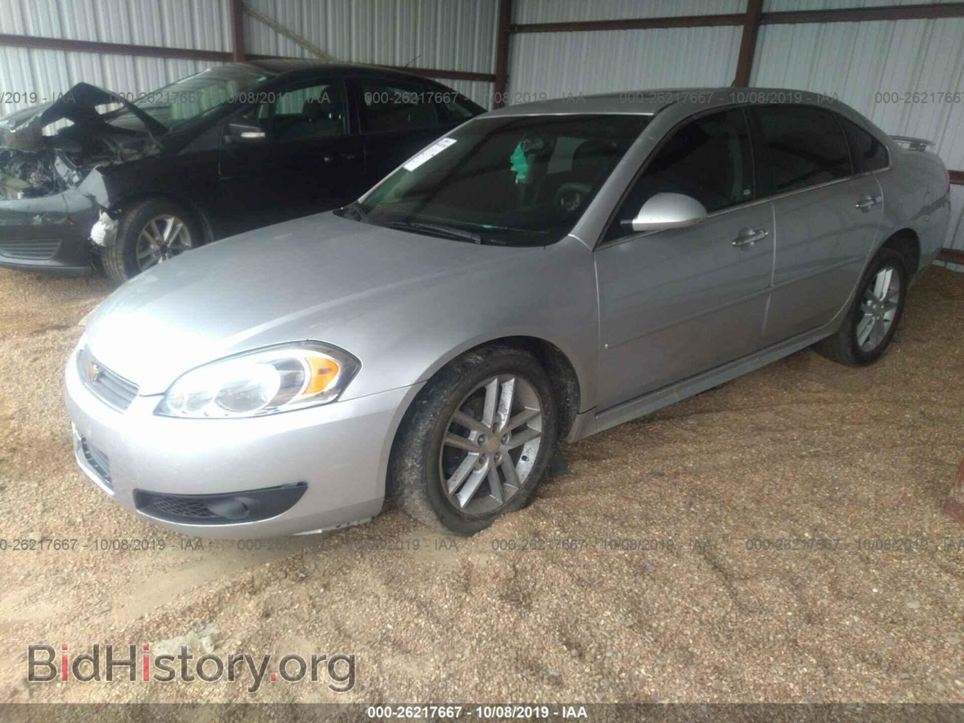 2013 CHEVROLET IMPALA - VIN: 2G1WC5E33D1182961 - Фото 2