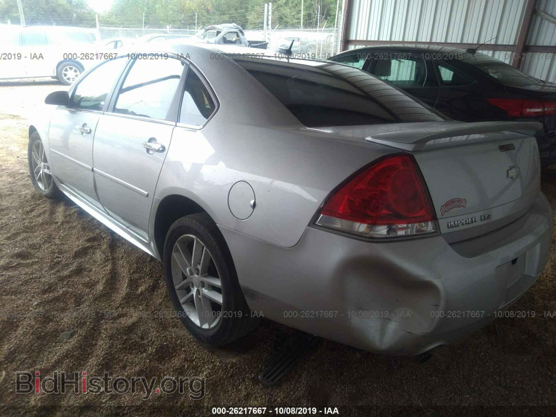 2013 CHEVROLET IMPALA - VIN: 2G1WC5E33D1182961 - Фото 3