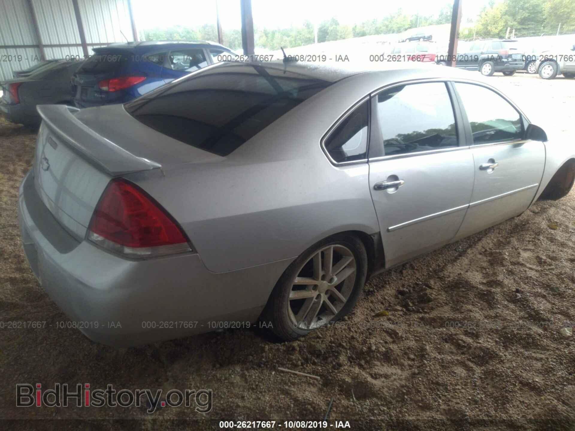 2013 CHEVROLET IMPALA - VIN: 2G1WC5E33D1182961 - Фото 4