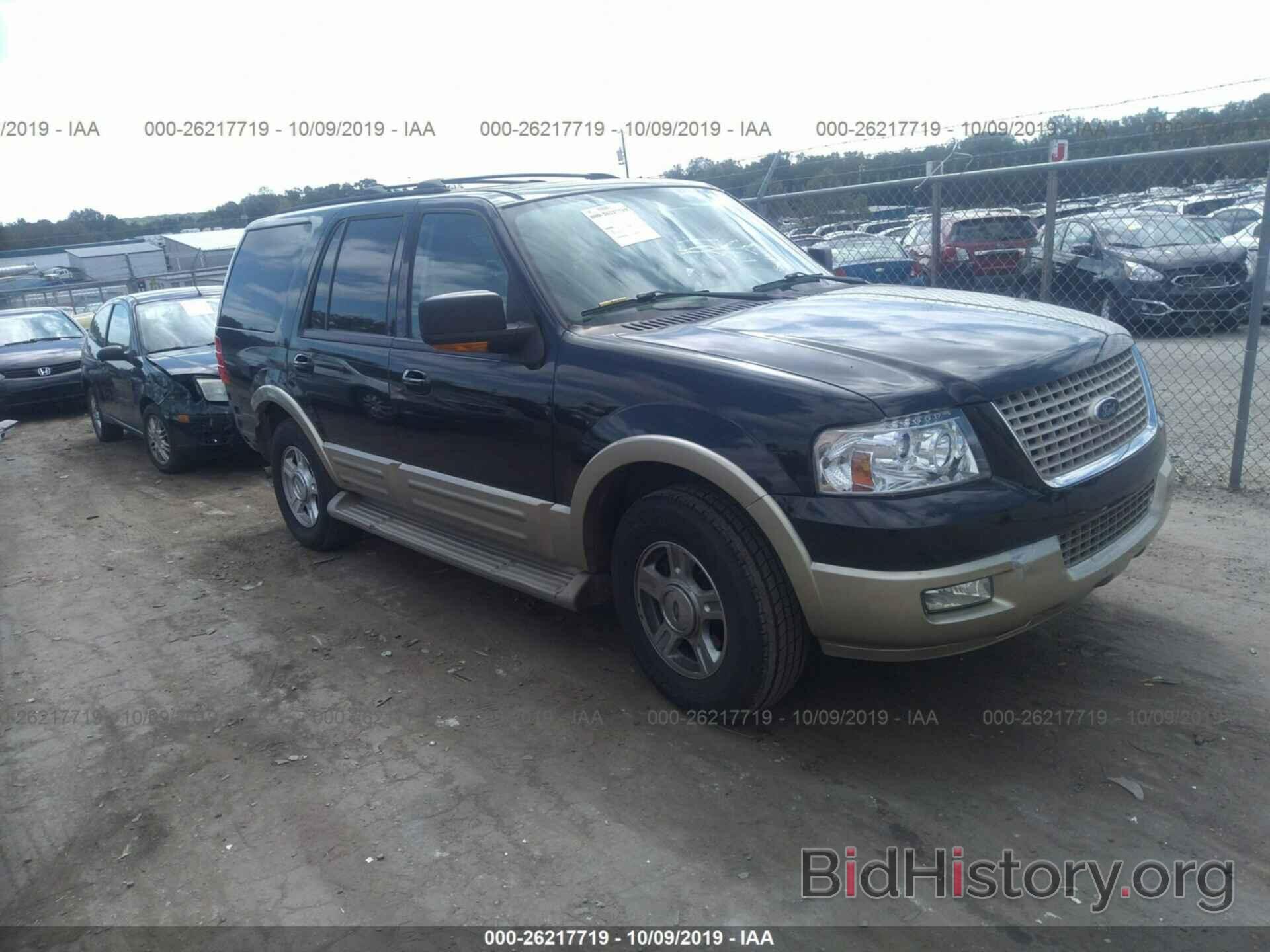 Photo 1FMEU17W54LB29412 - FORD EXPEDITION 2004