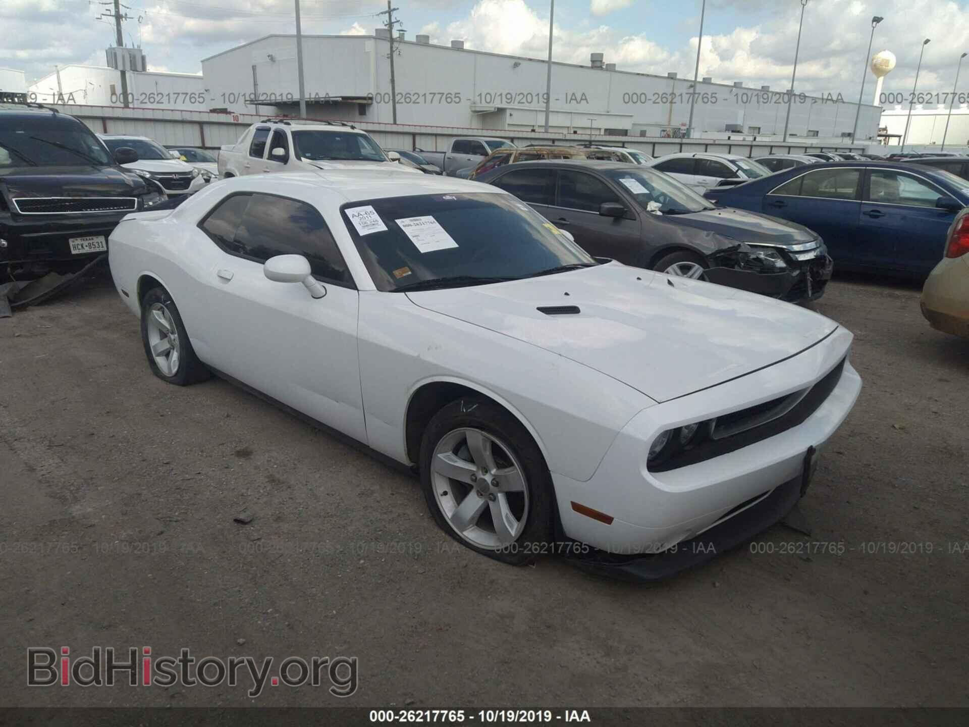 Photo 2B3CJ4DG4BH541674 - DODGE CHALLENGER 2011