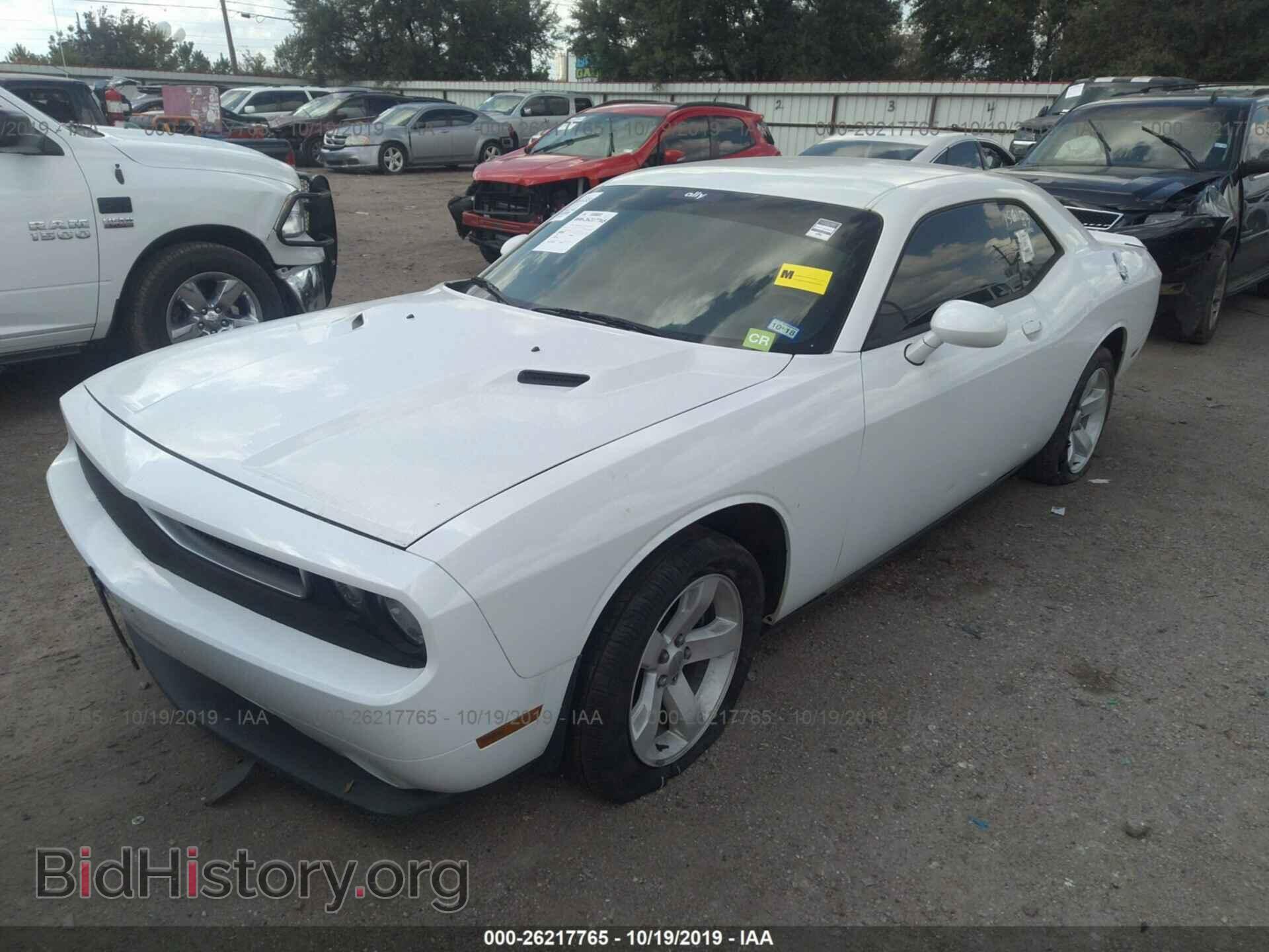 2011 DODGE CHALLENGER - VIN: 2B3CJ4DG4BH541674 - Photo 2