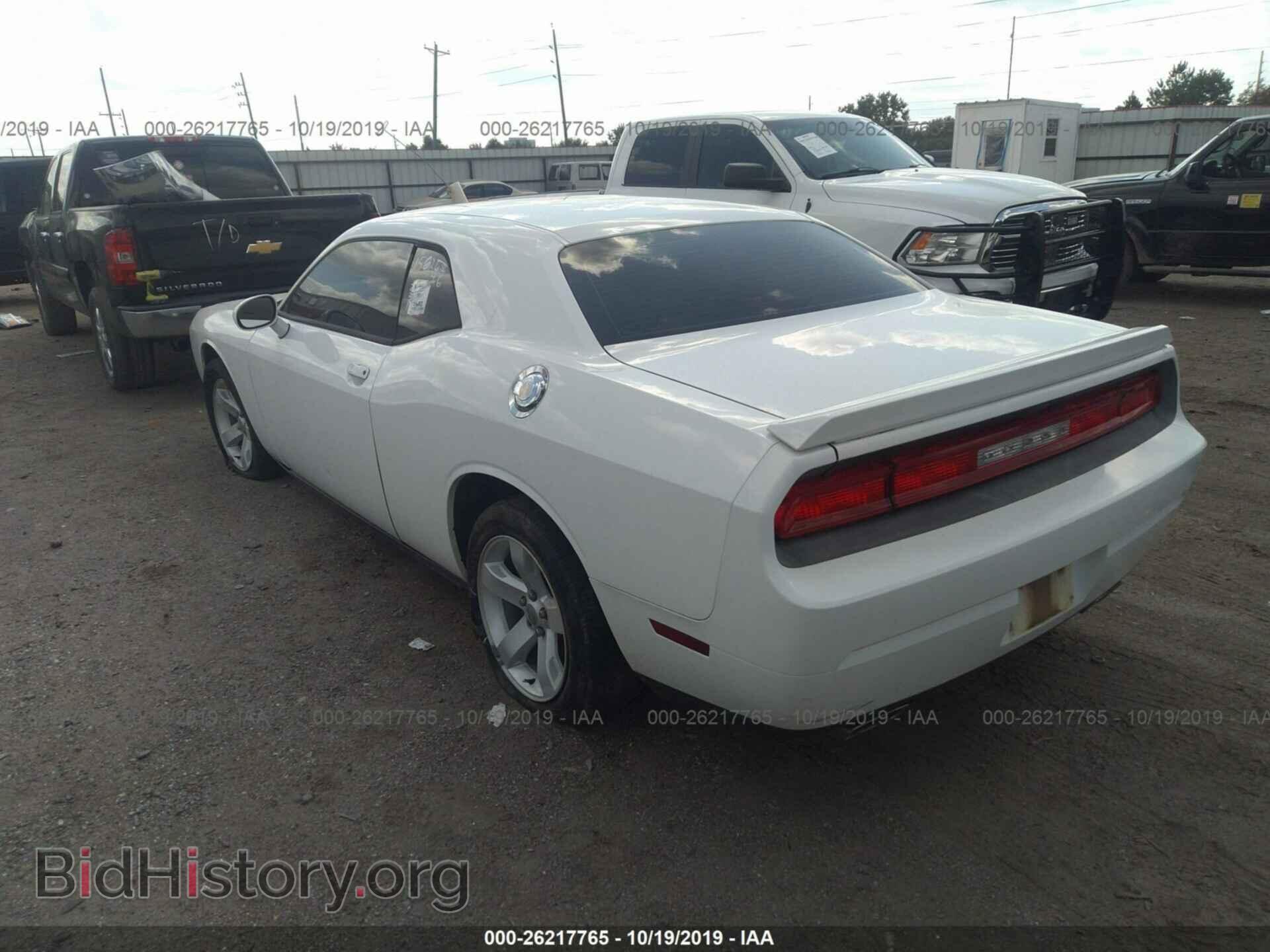 2011 DODGE CHALLENGER - VIN: 2B3CJ4DG4BH541674 - Photo 3