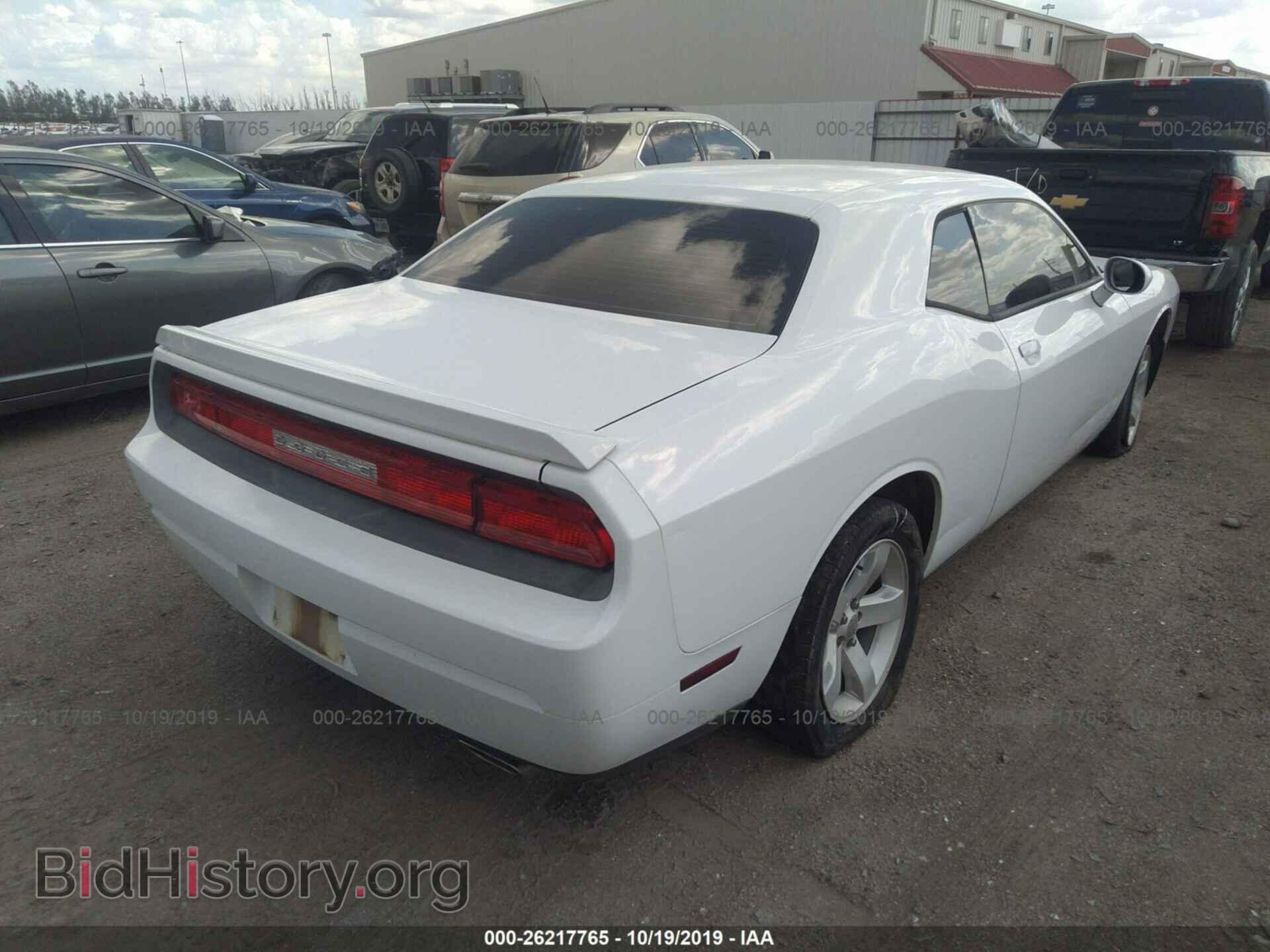 2011 DODGE CHALLENGER - VIN: 2B3CJ4DG4BH541674 - Photo 4