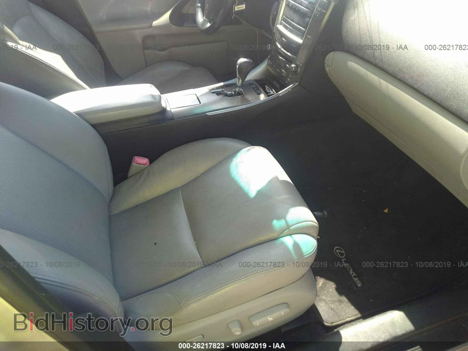 2007 LEXUS IS - VIN: JTHCK262272015172 - Фото 5